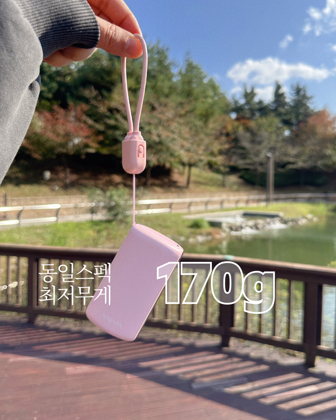 상품 이미지 5