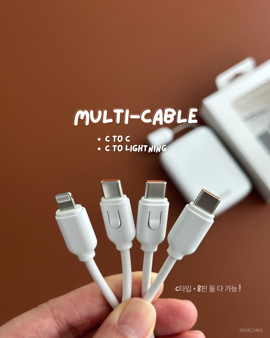 상품 이미지 2