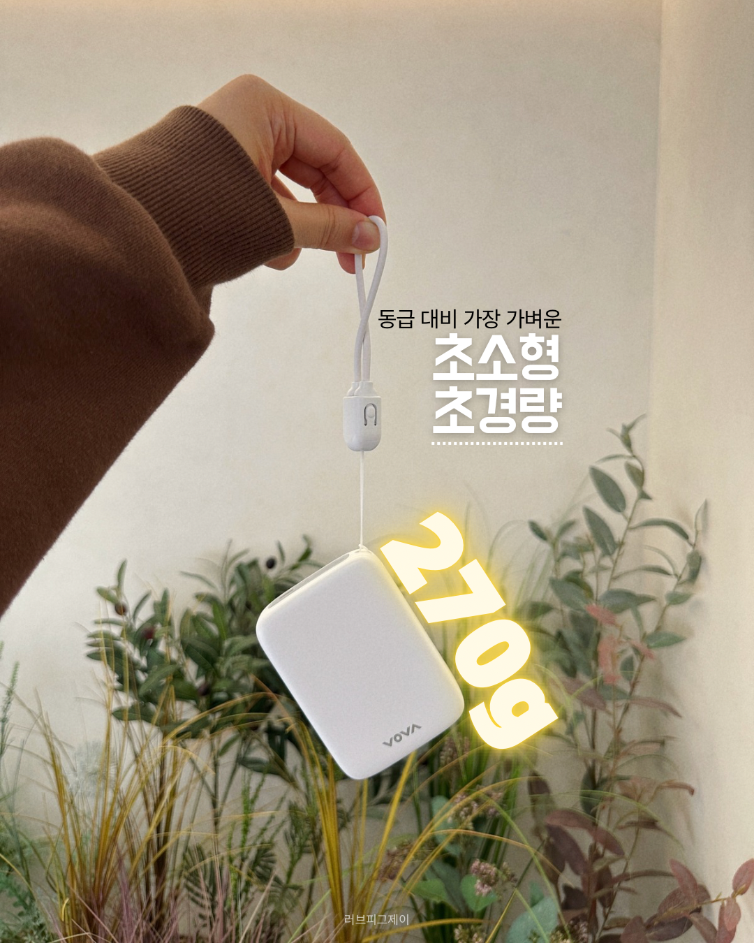 상품 이미지 4
