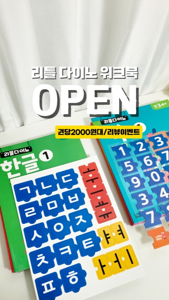 상품 이미지 2
