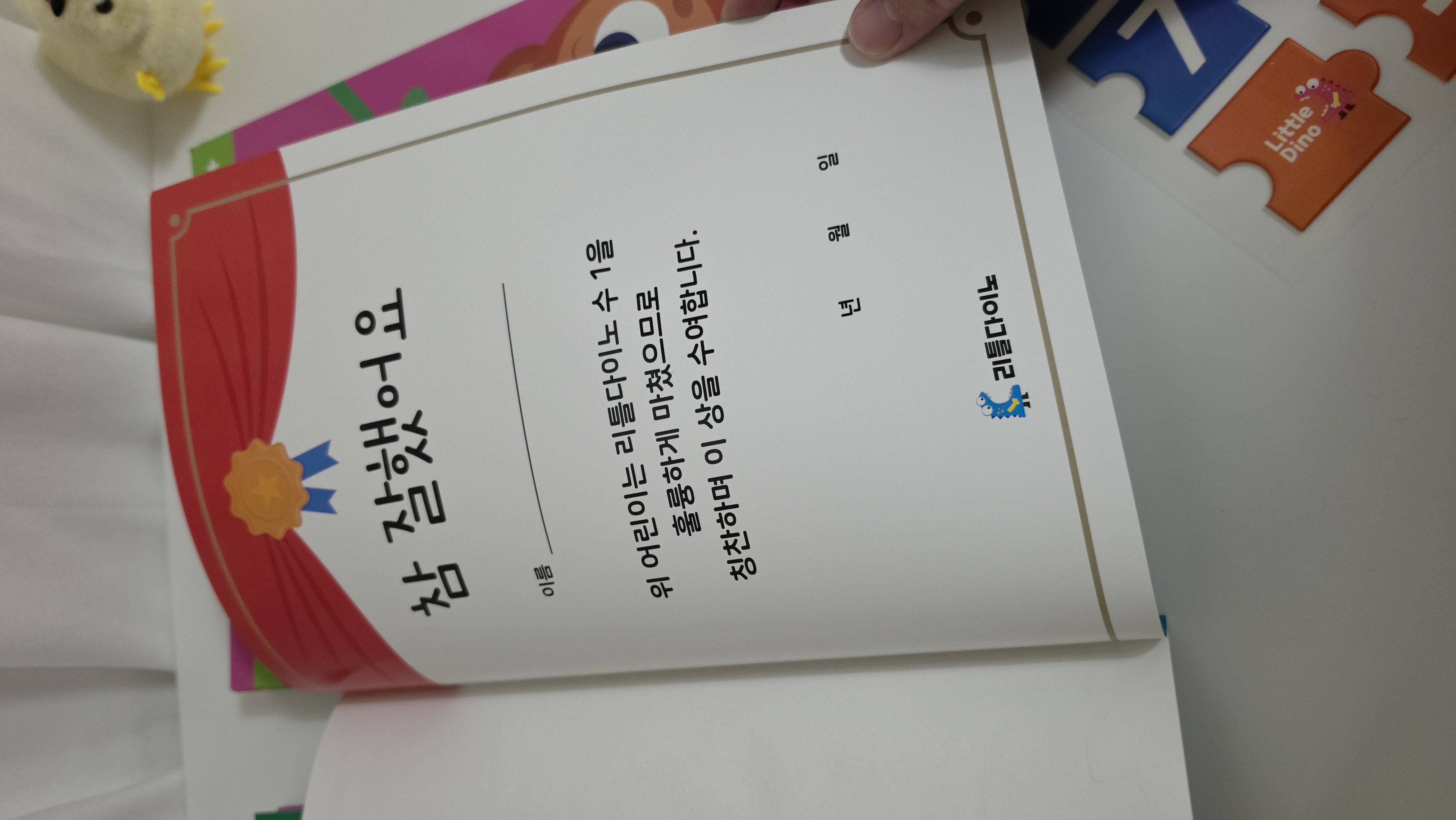 상품 이미지 6