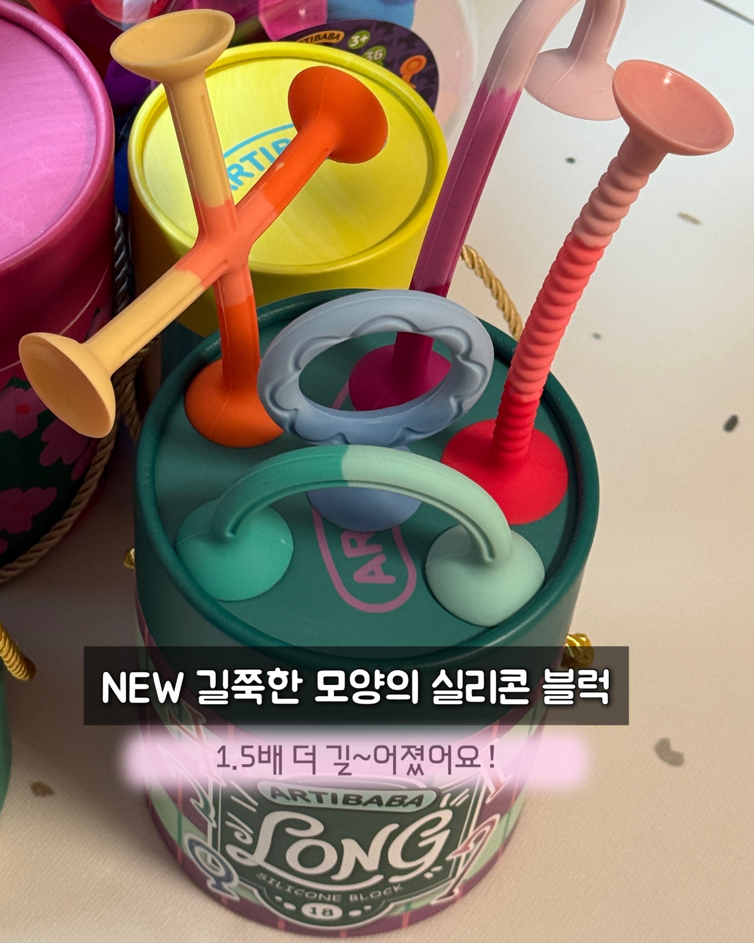 상품 이미지 2