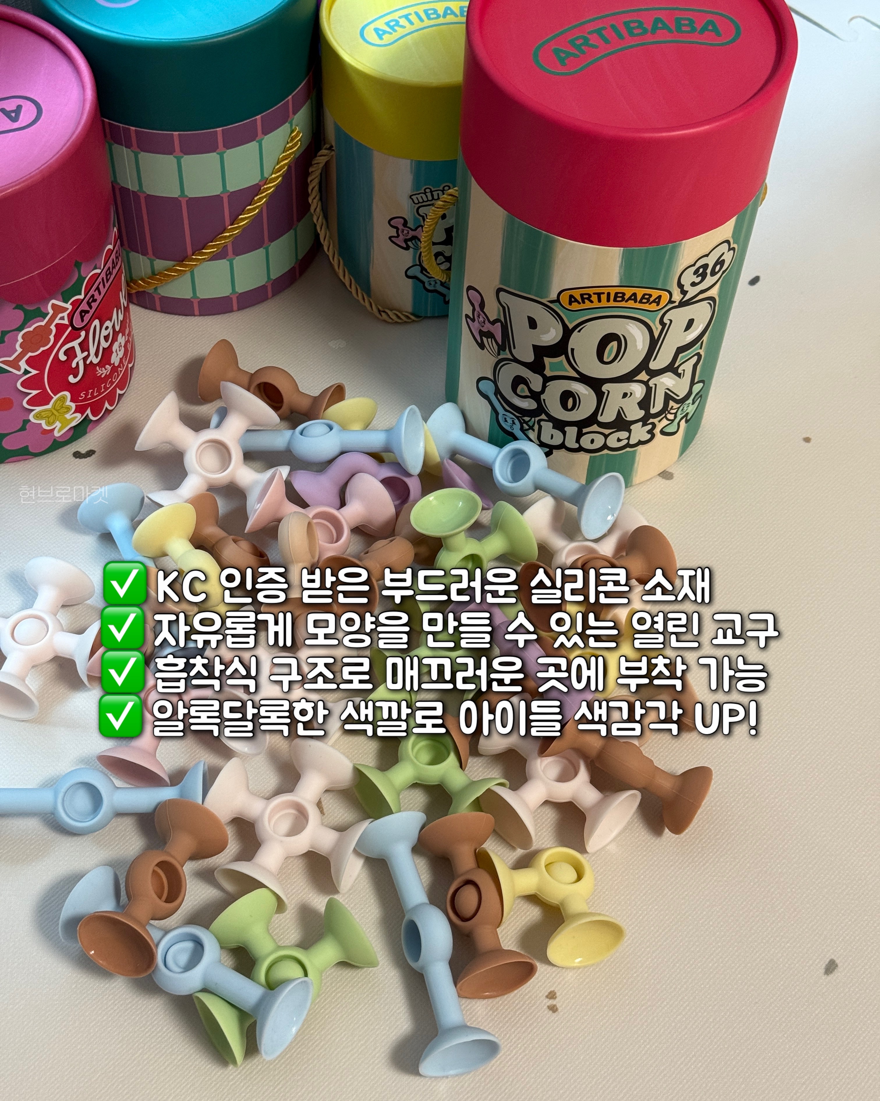 상품 이미지 3