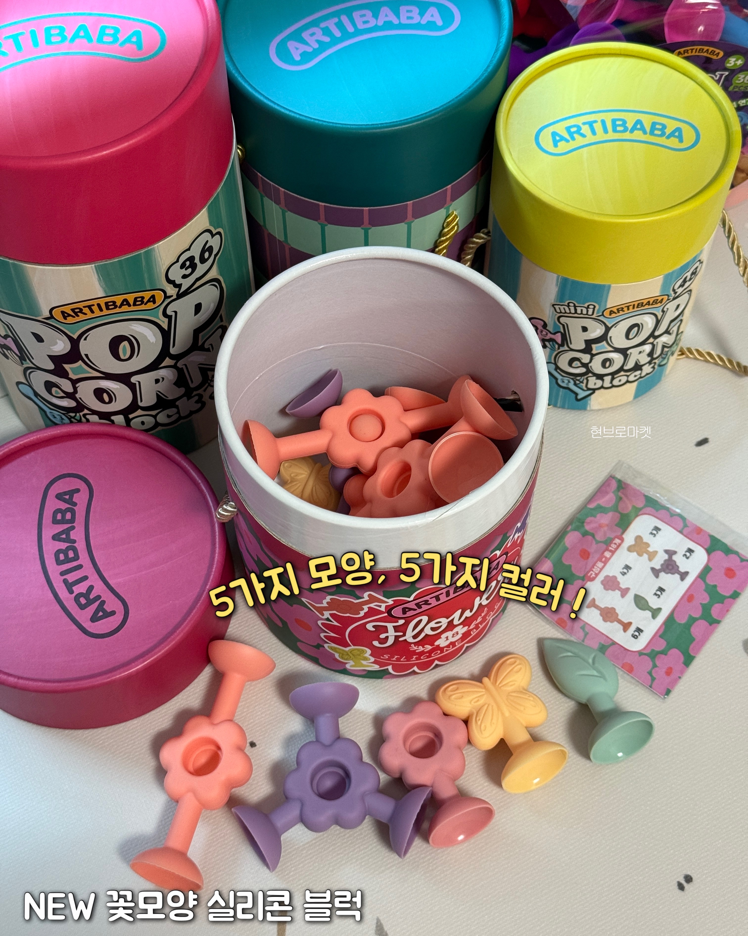상품 이미지 5