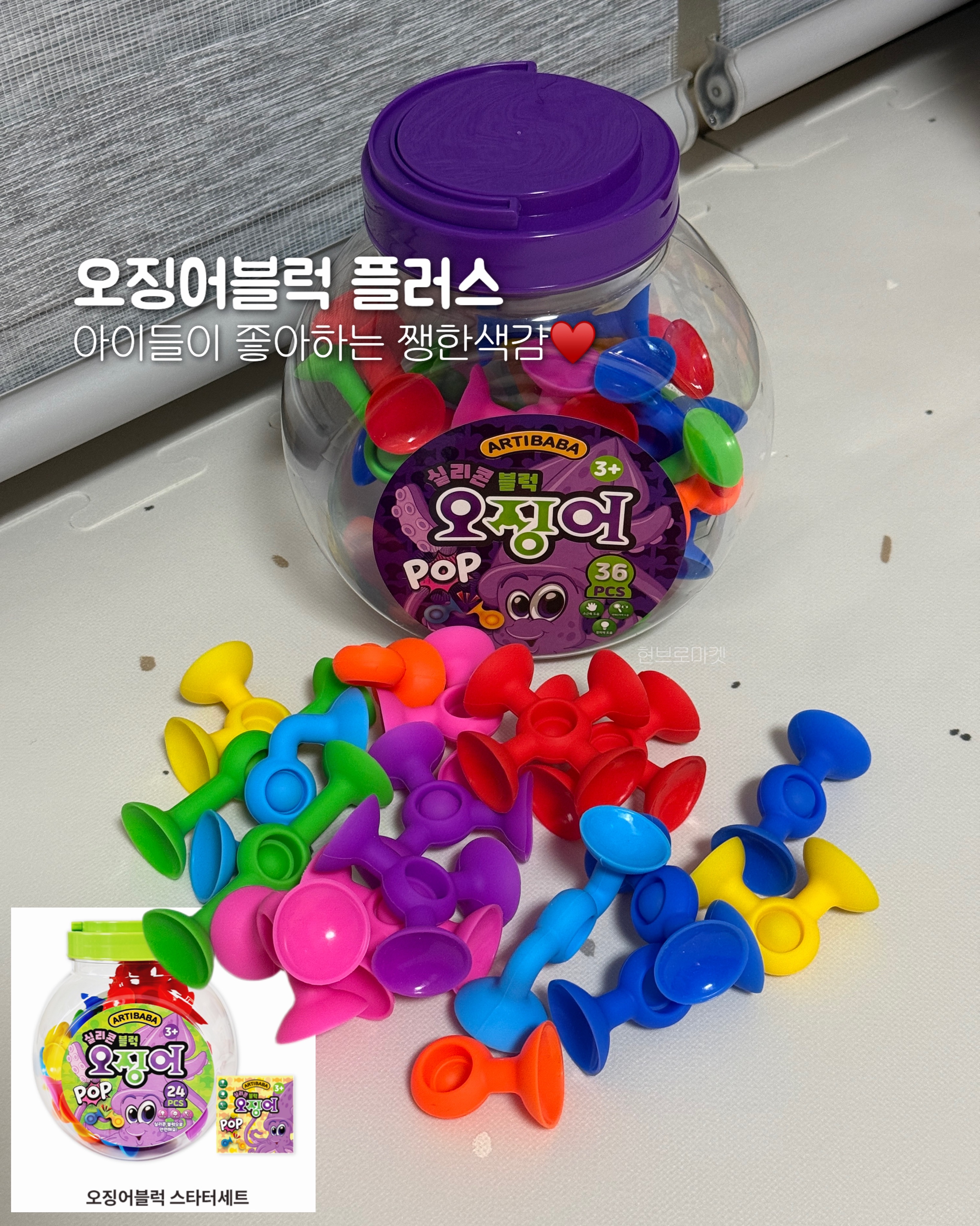 상품 이미지 6