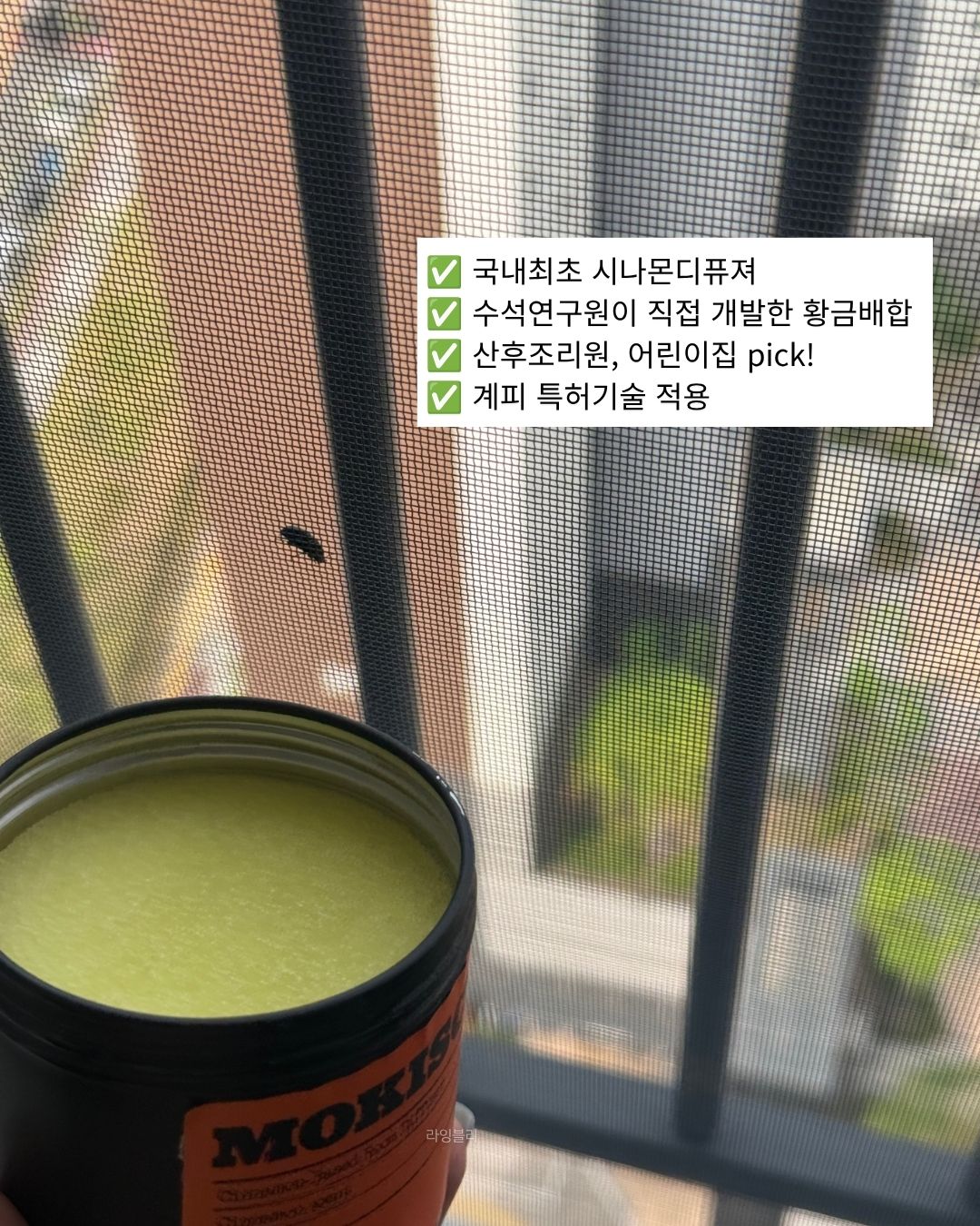 상품 이미지 4