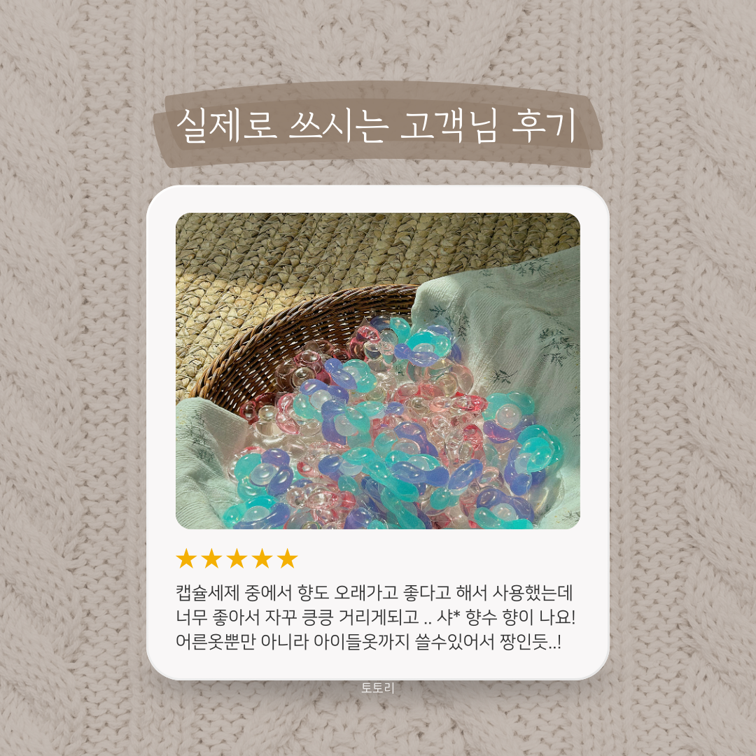 상품 이미지 3