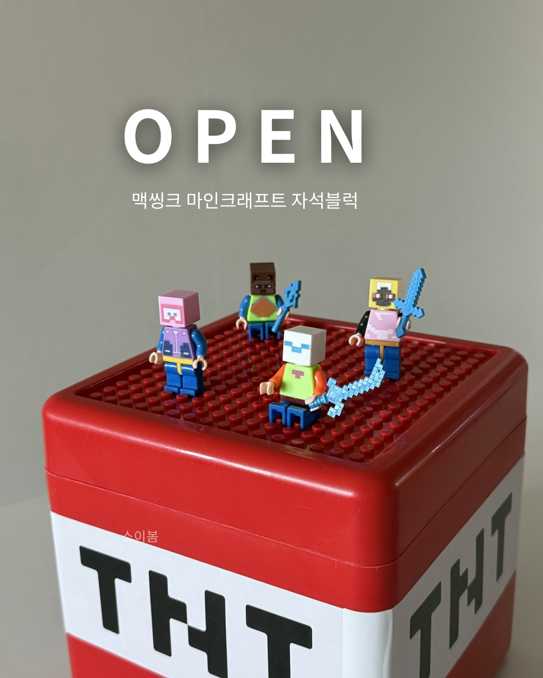 상품 이미지 6