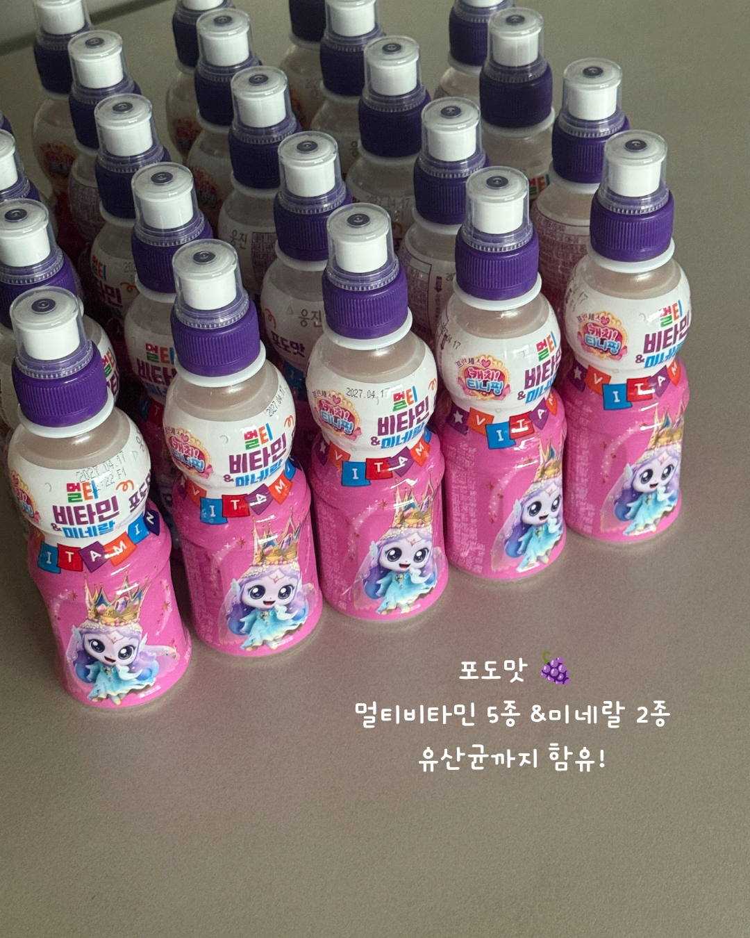 상품 이미지 2