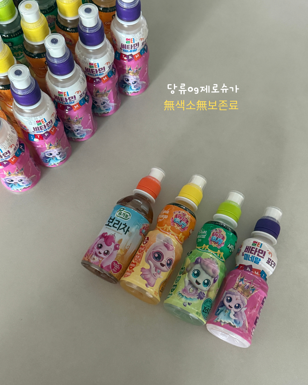 상품 이미지 5