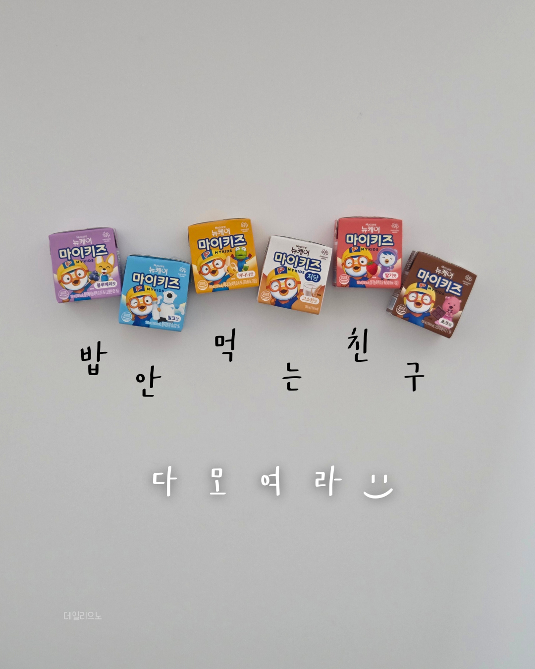 상품 이미지 3