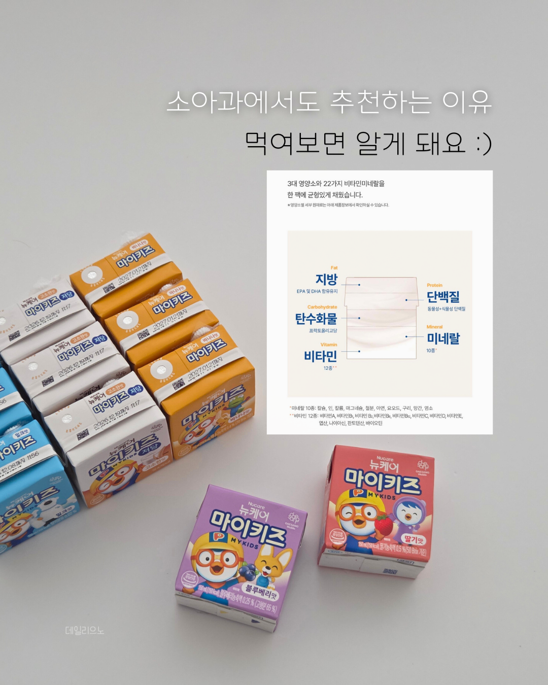 상품 이미지 4