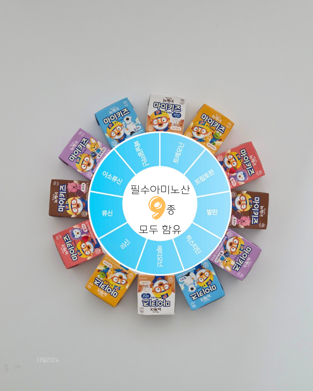 상품 이미지 5