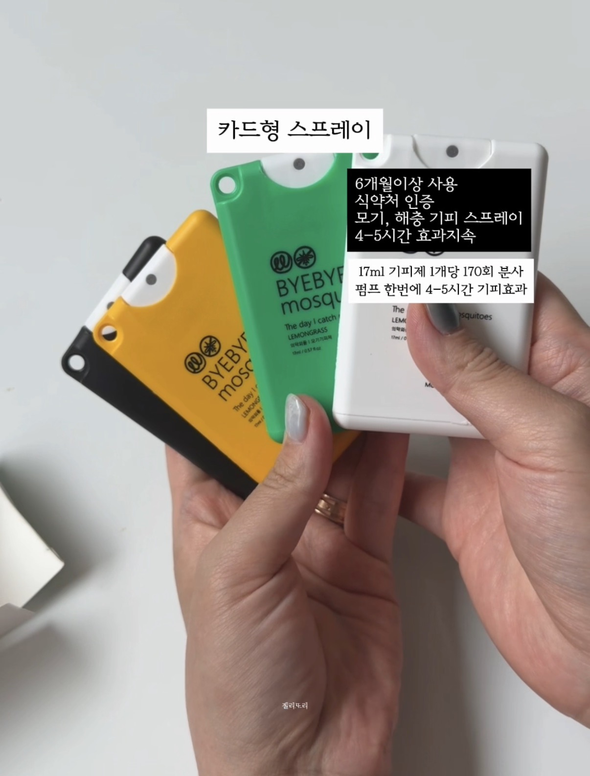 상품 이미지 3