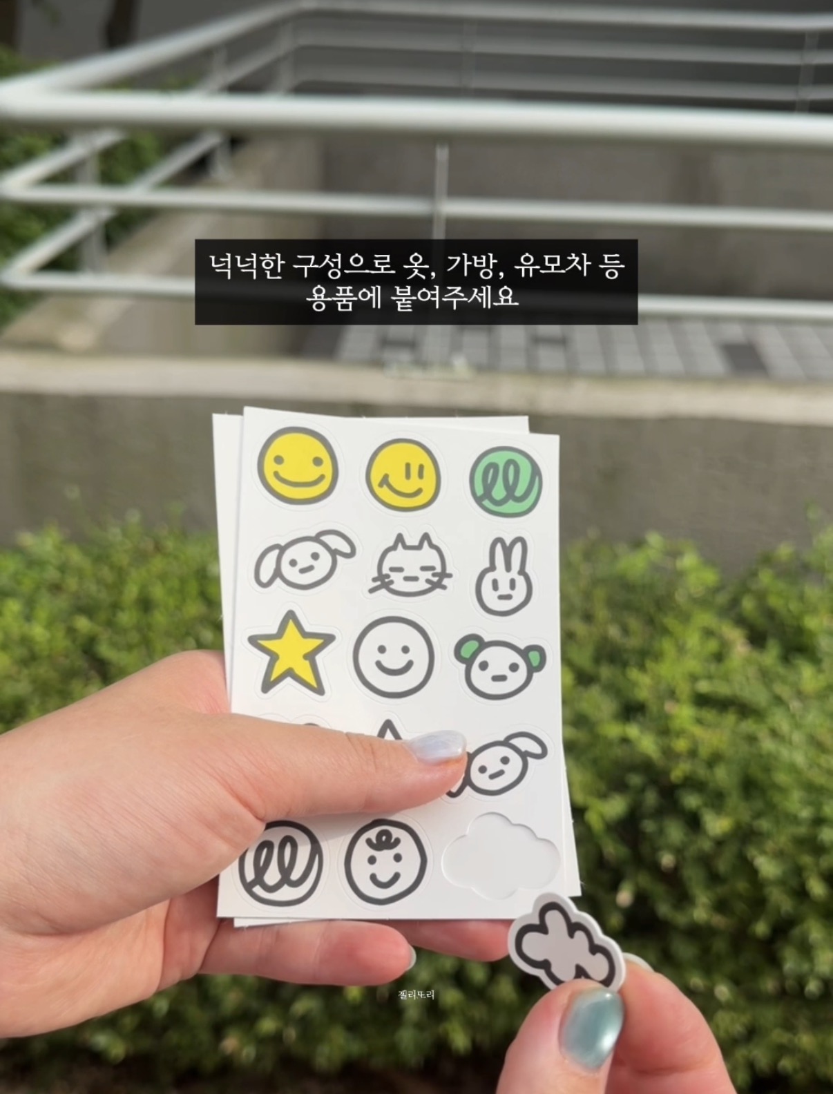 상품 이미지 6