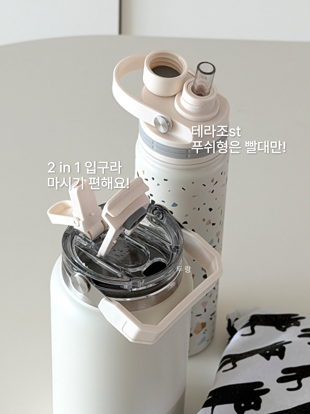 상품 이미지 3