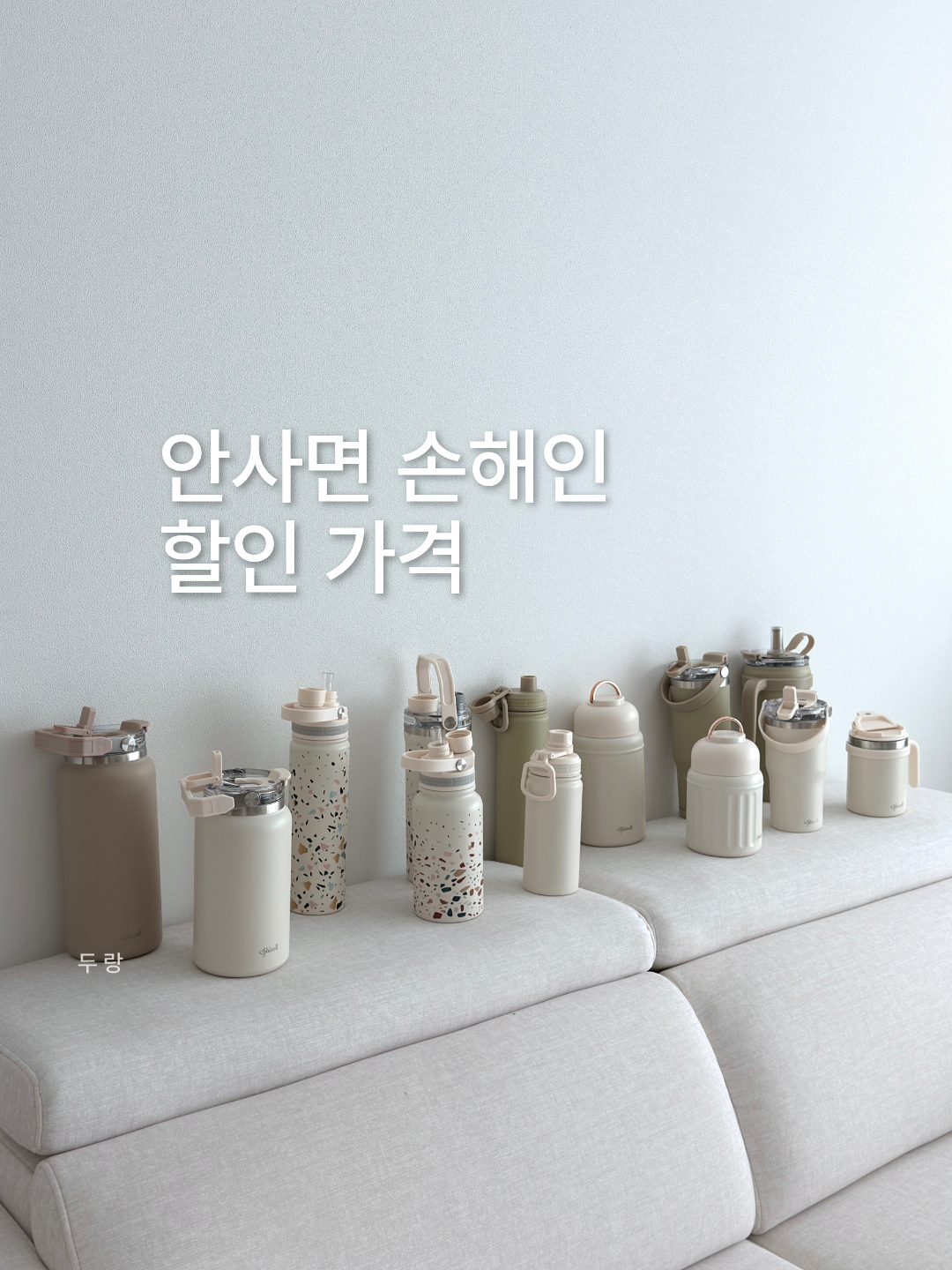 상품 이미지 5