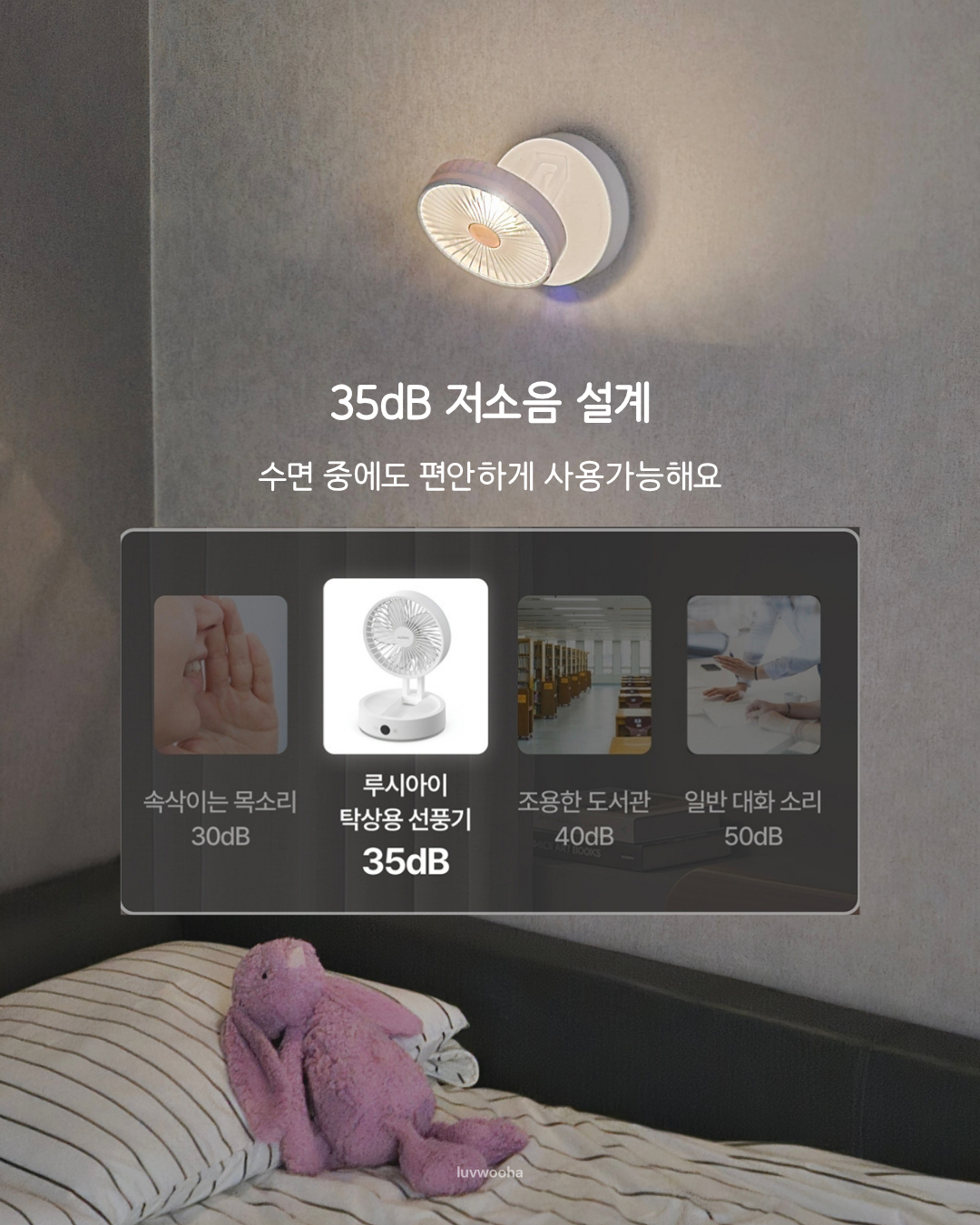상품 이미지 3