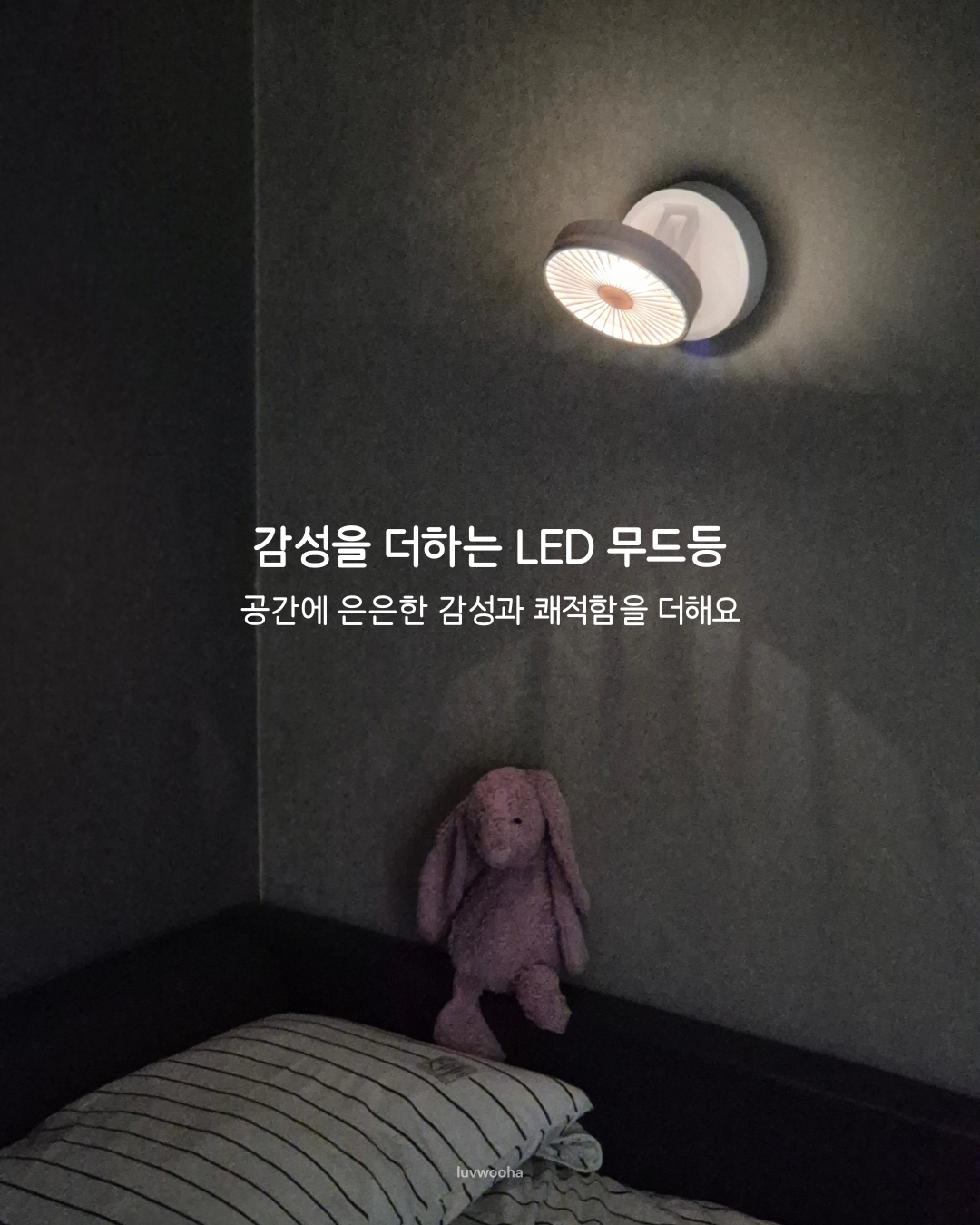 상품 이미지 4