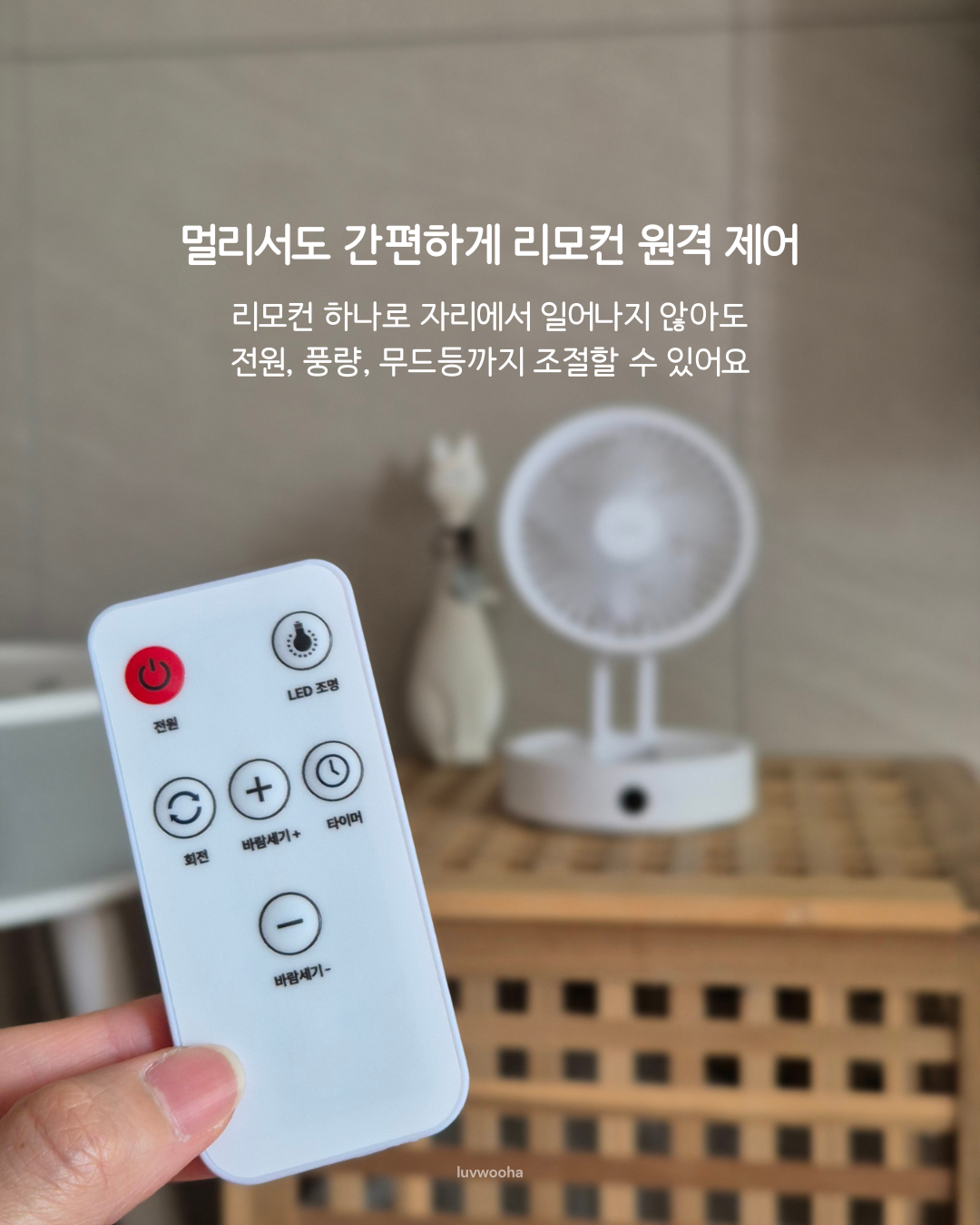 상품 이미지 5