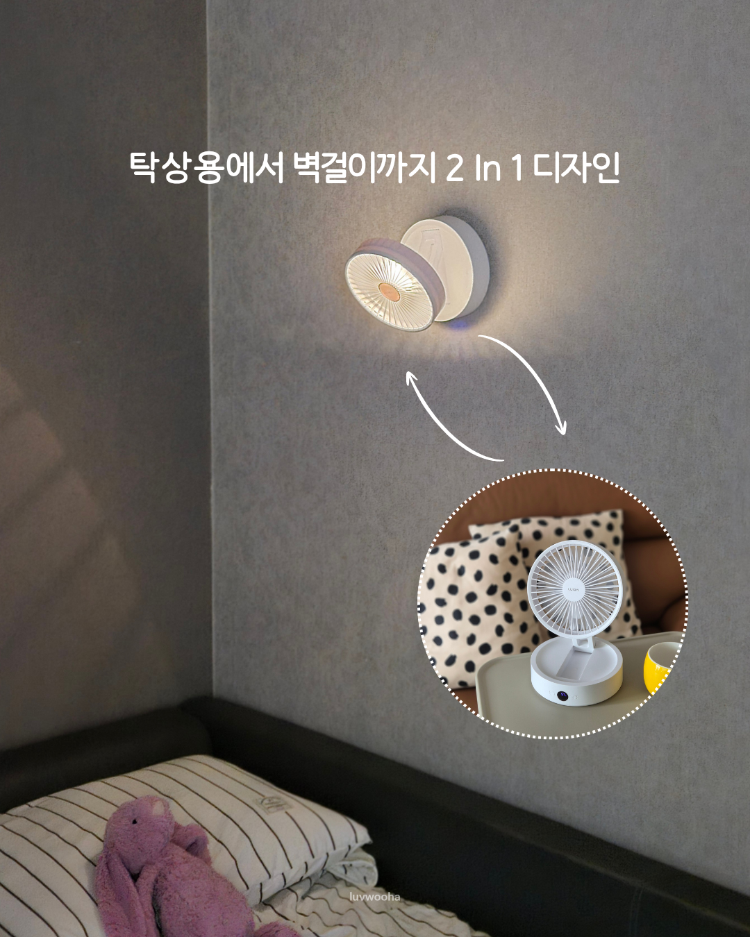 상품 이미지 6