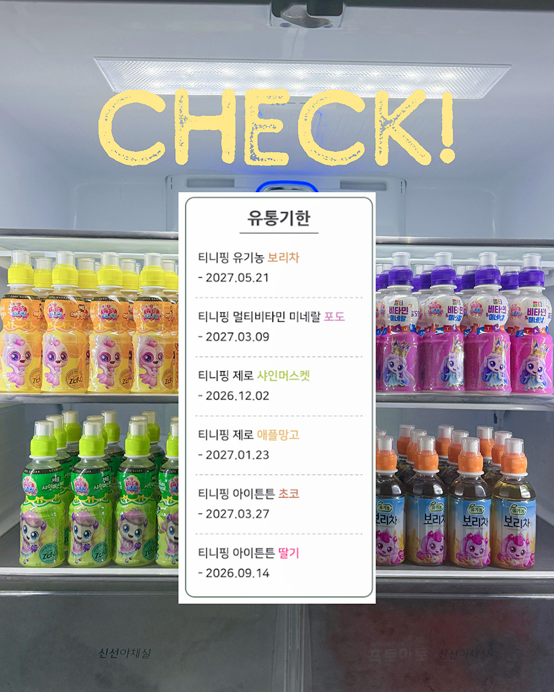 상품 이미지 3