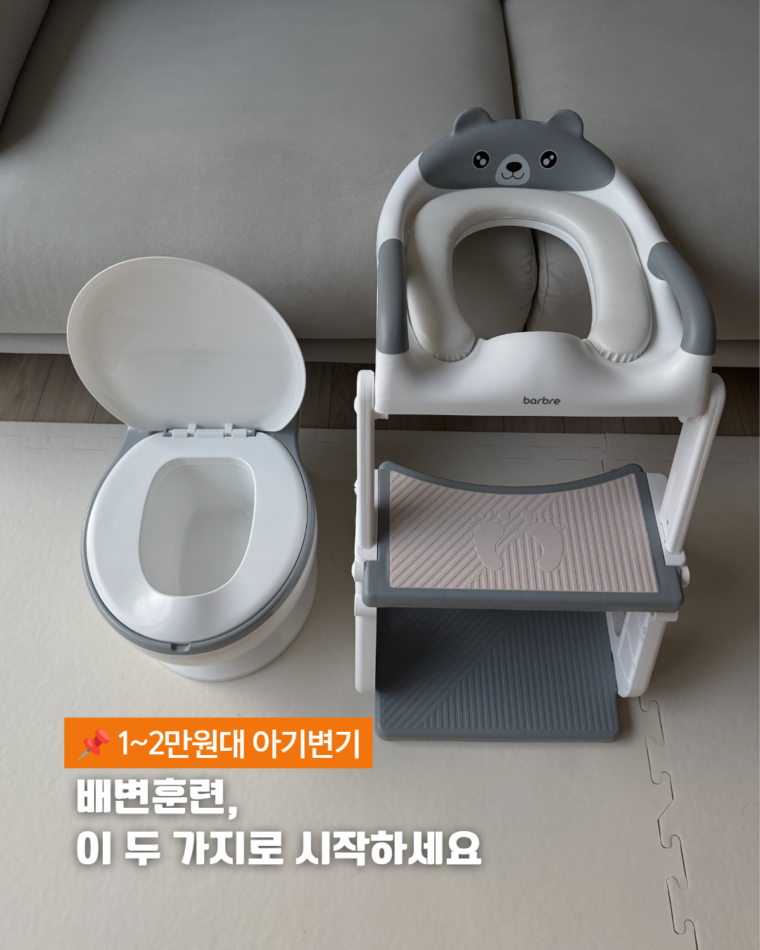 상품 이미지 2