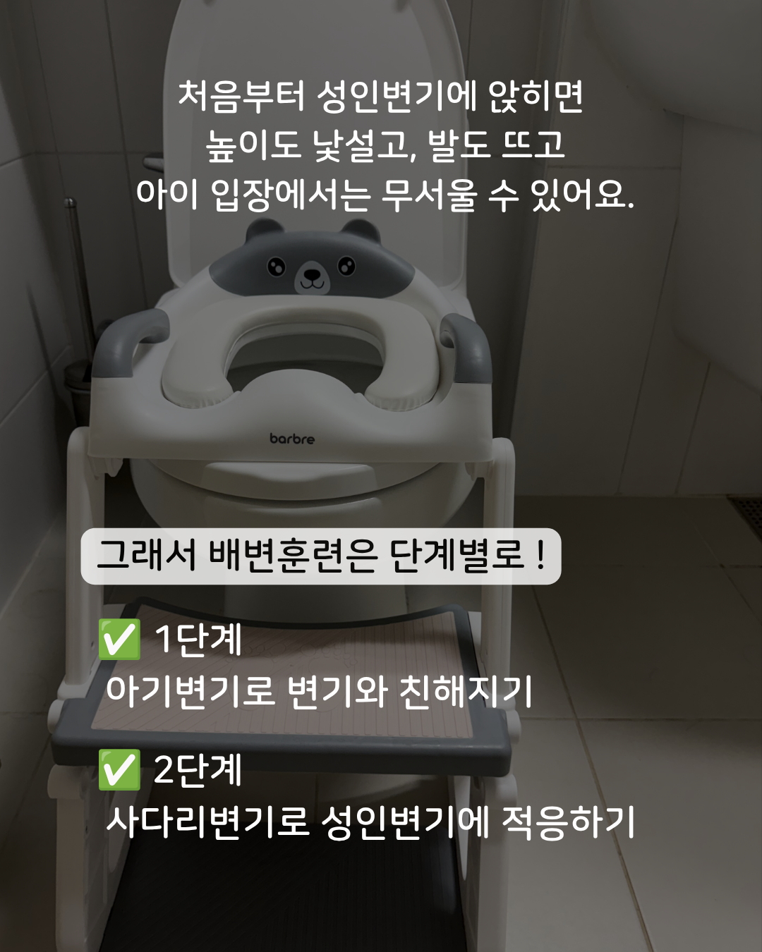 상품 이미지 3
