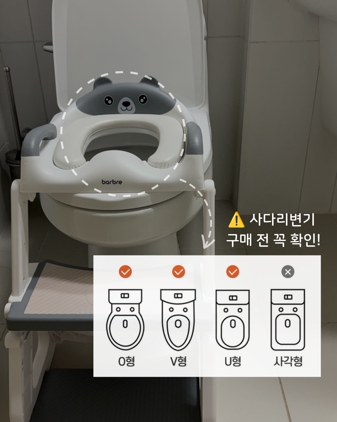 상품 이미지 4