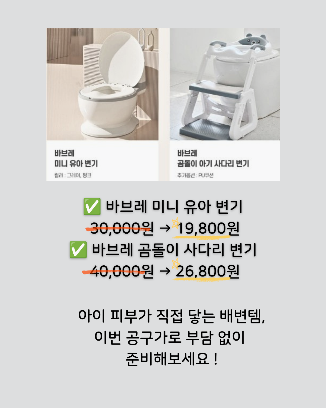 상품 이미지 6