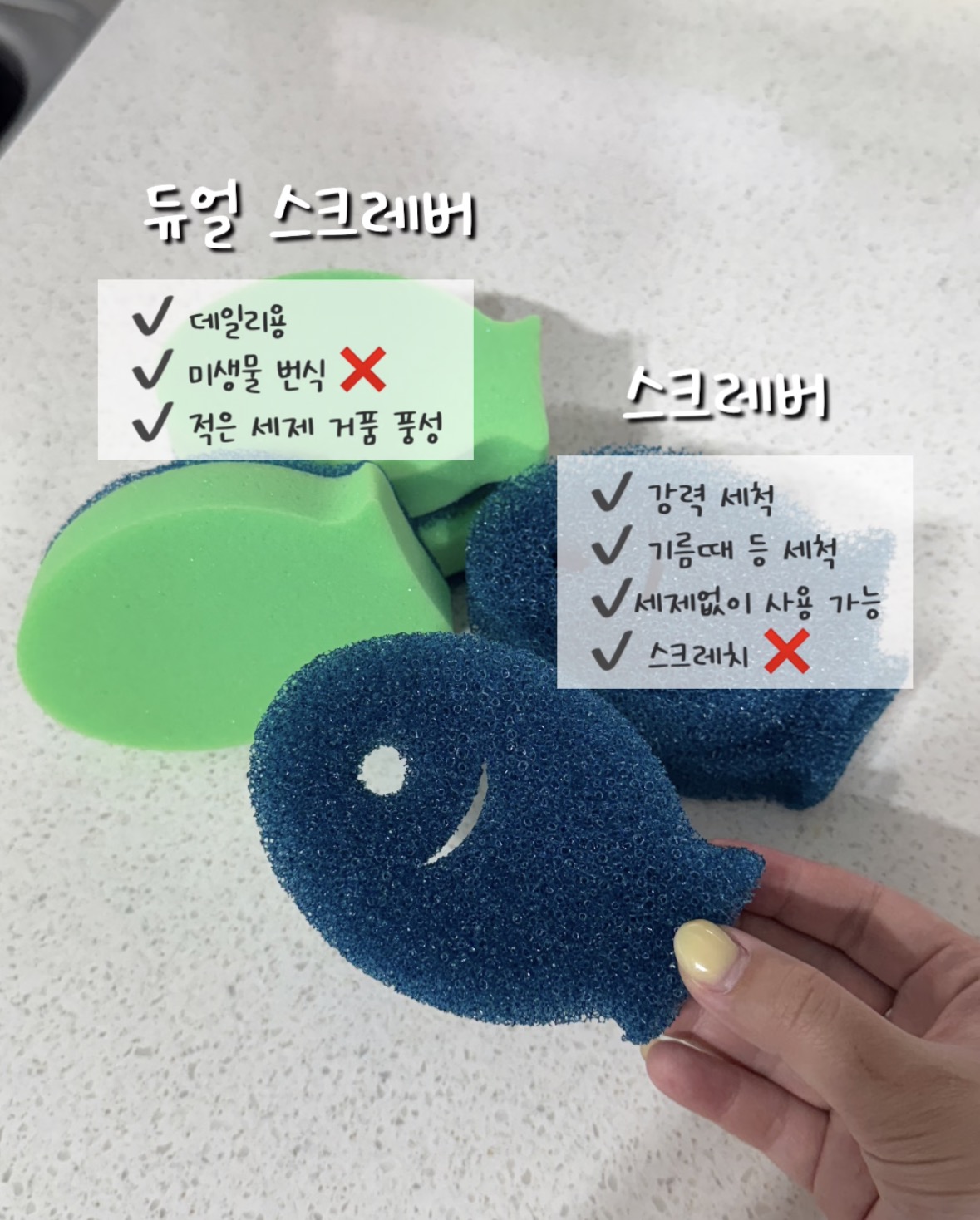 상품 이미지 2