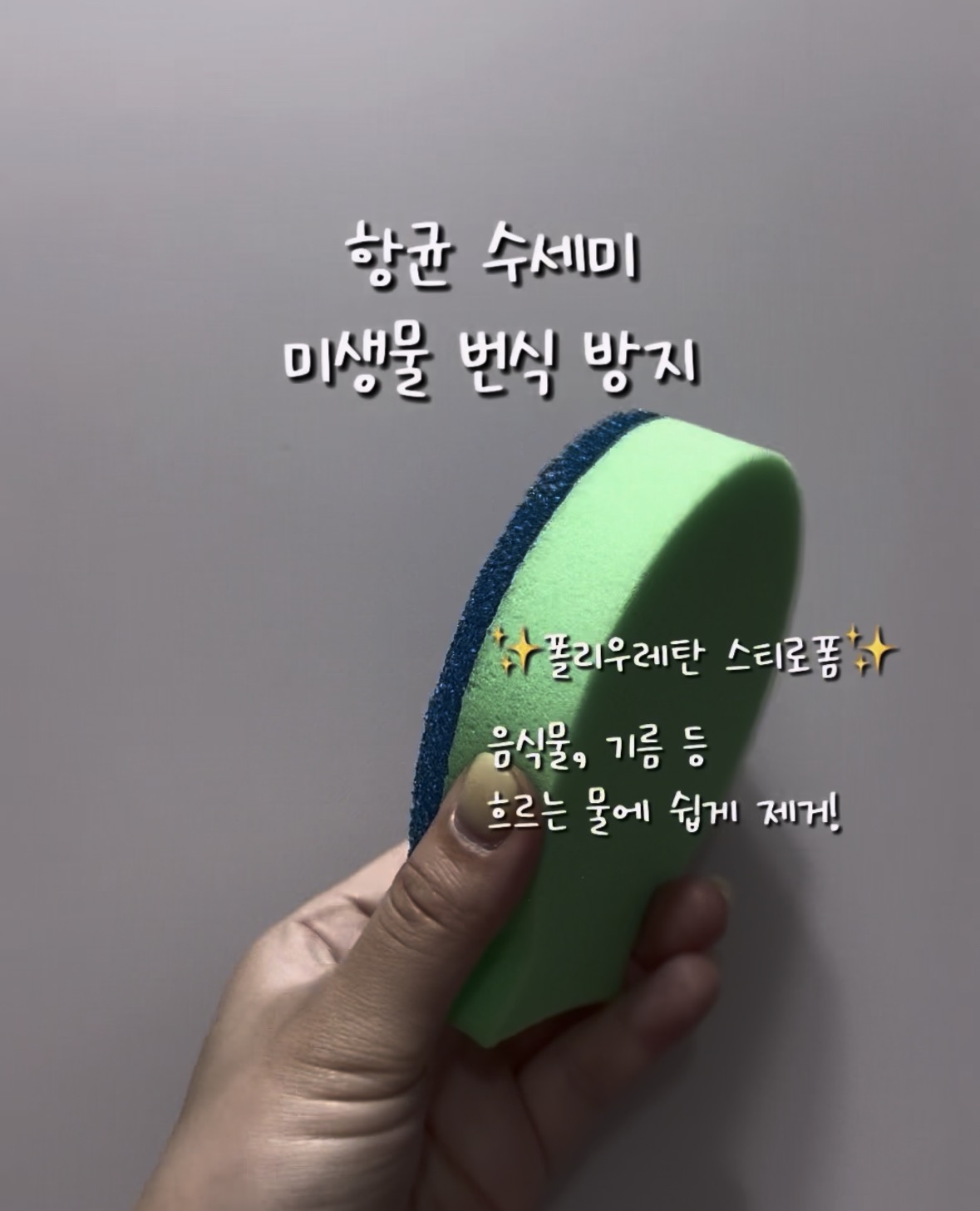 상품 이미지 3