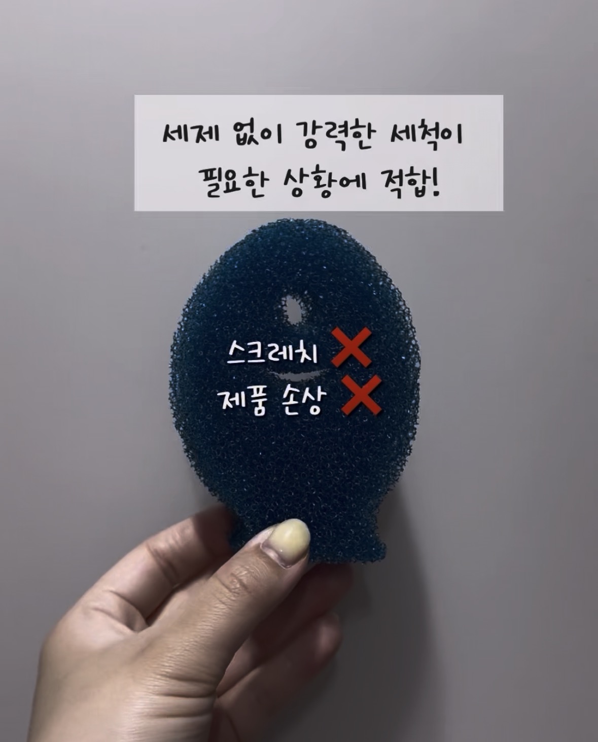 상품 이미지 4