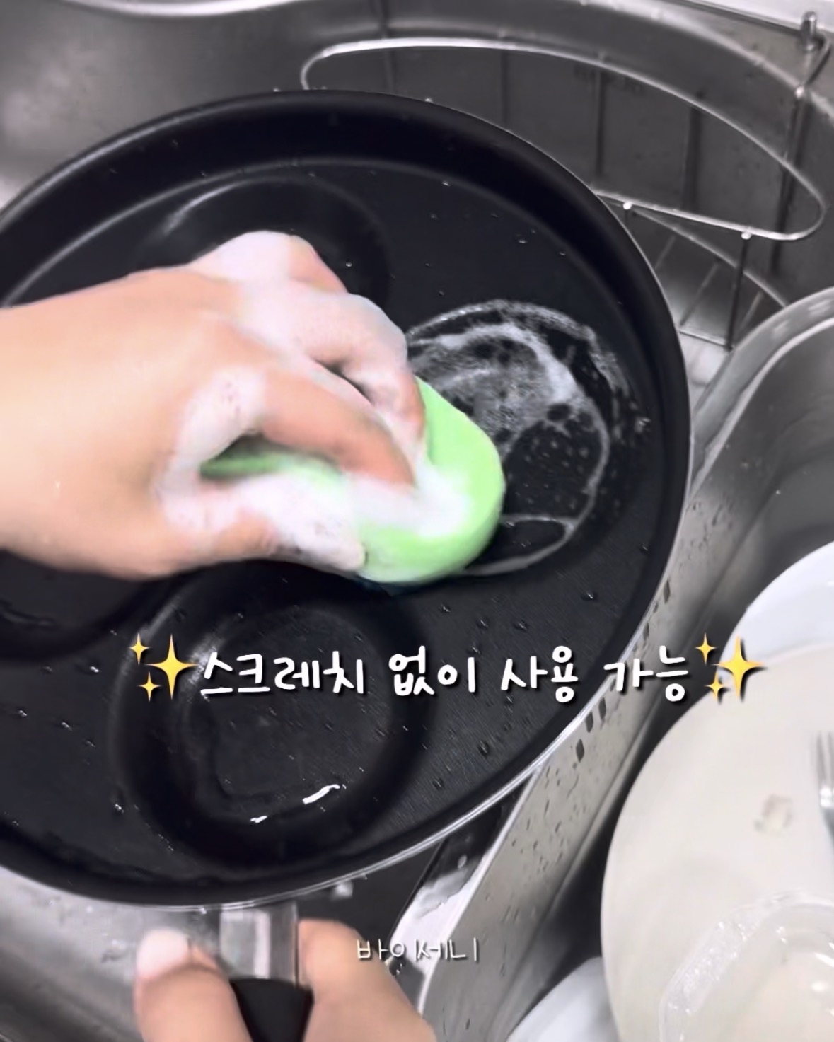 상품 이미지 6