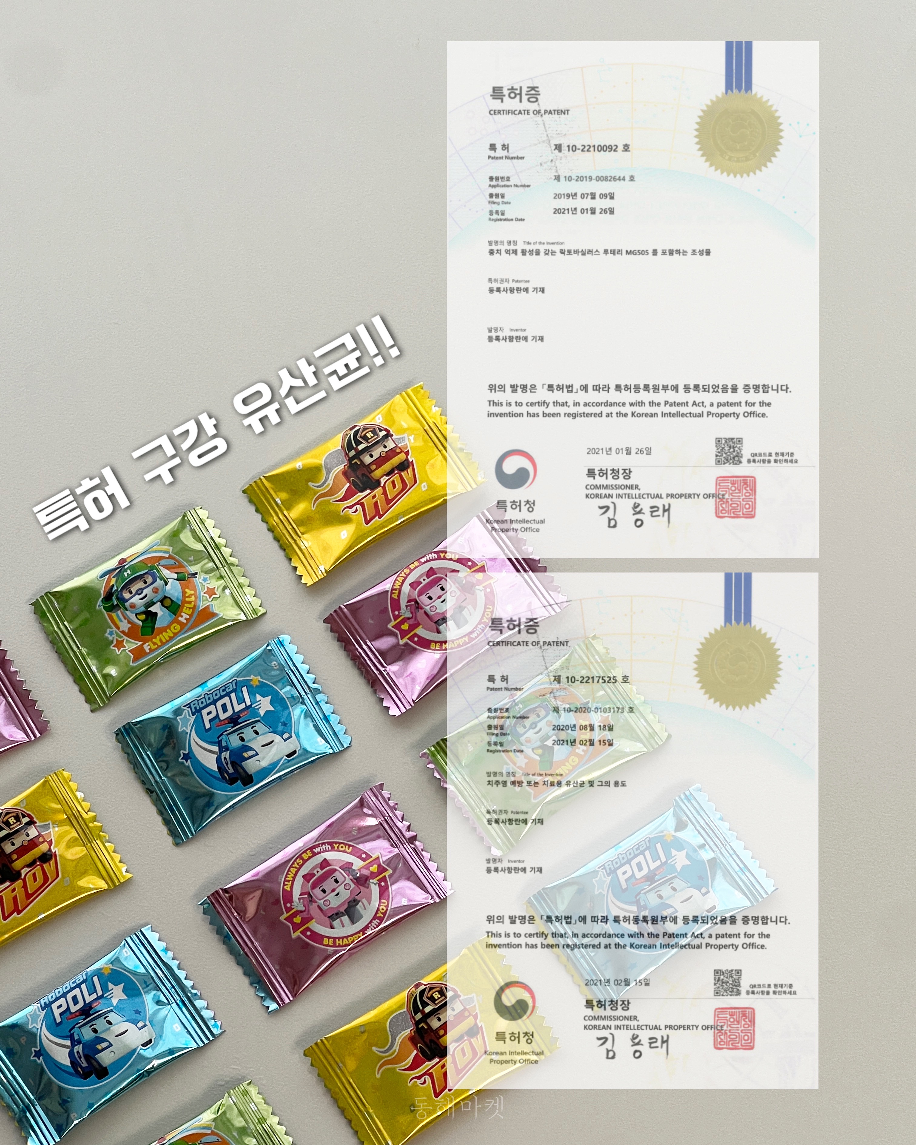 상품 이미지 2