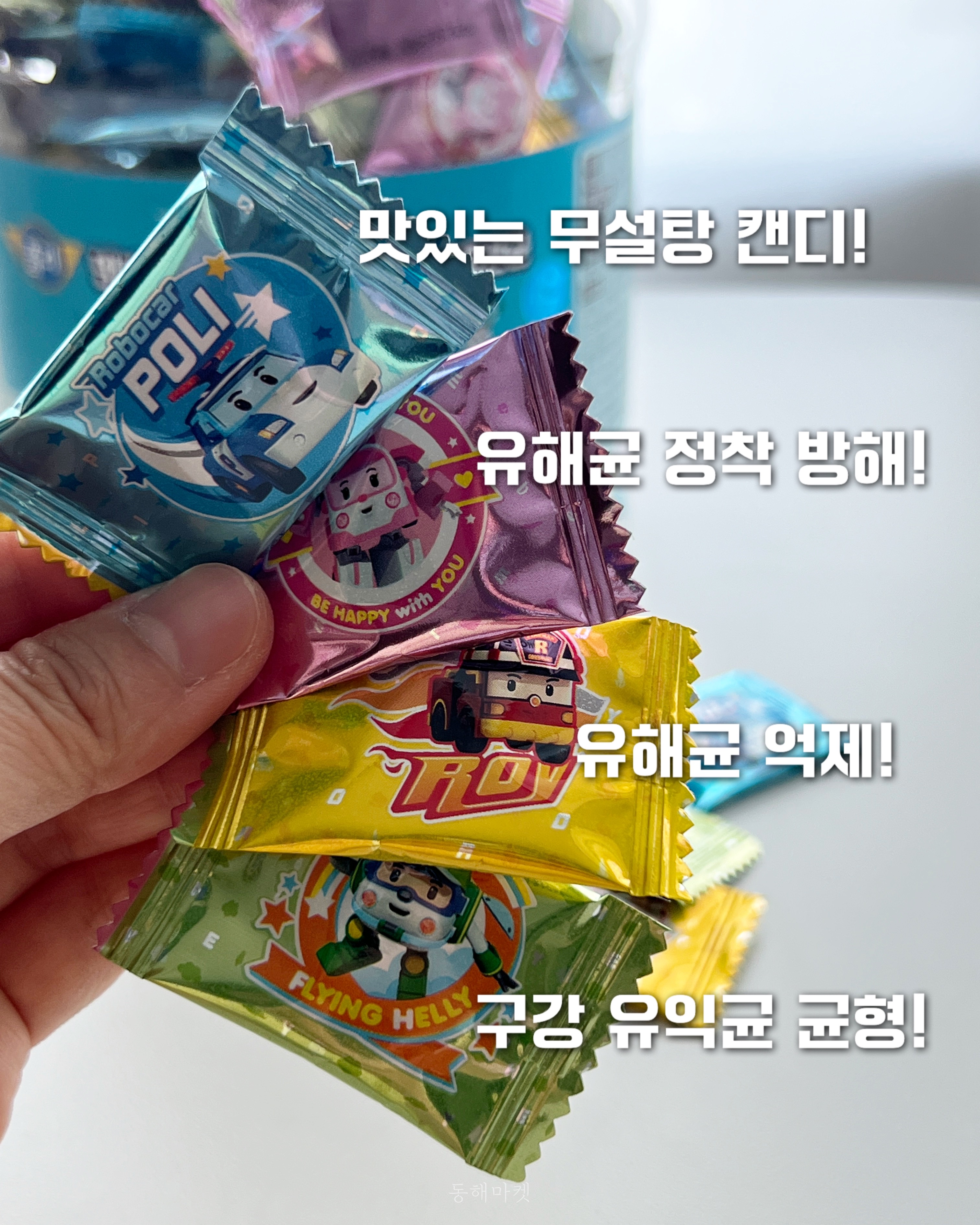 상품 이미지 3