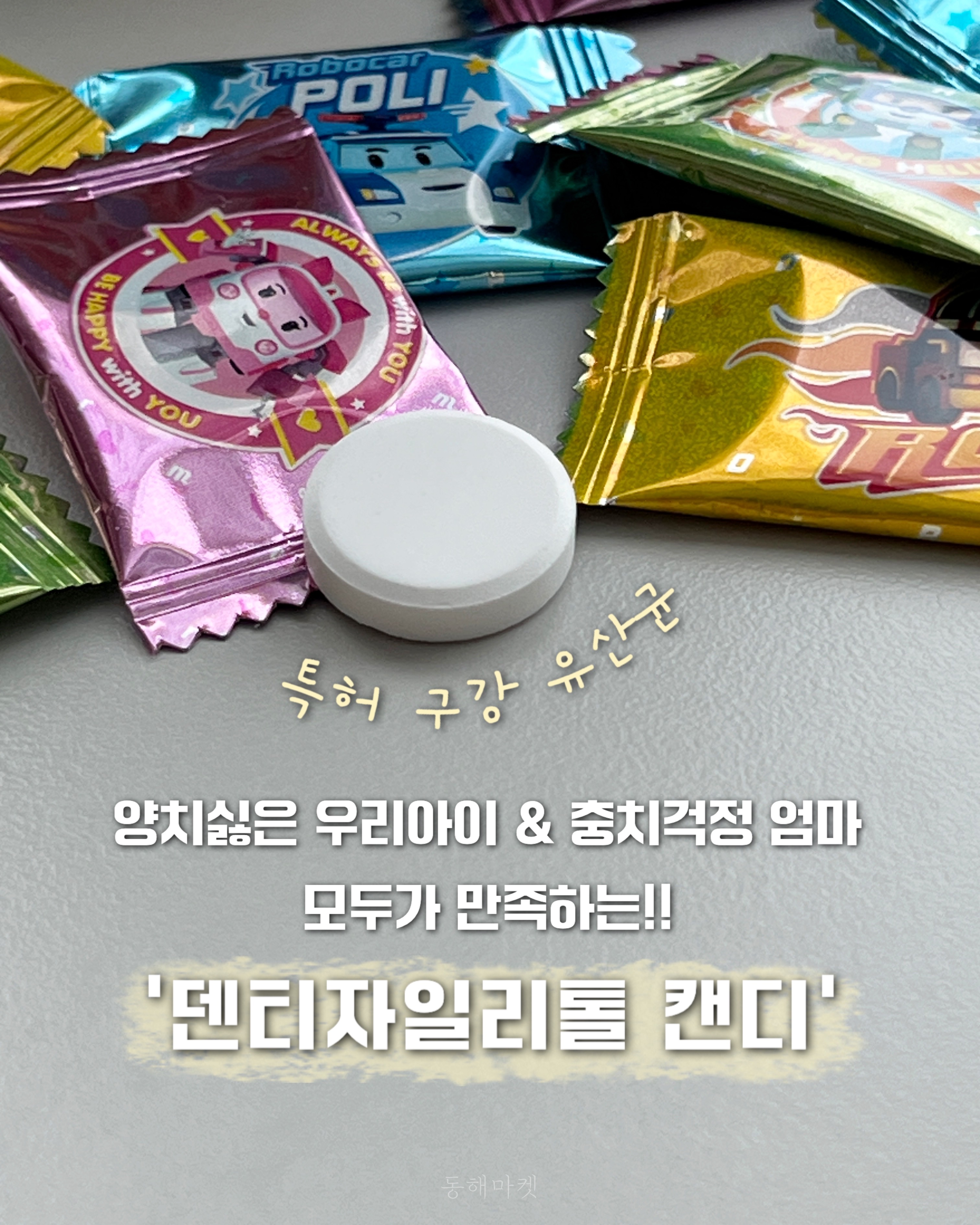 상품 이미지 4