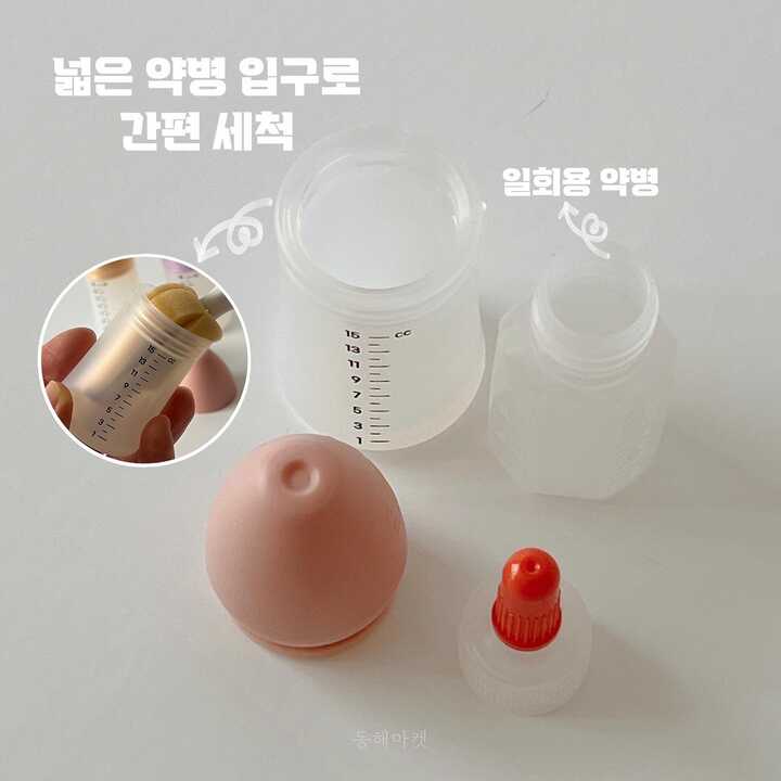 상품 이미지 3