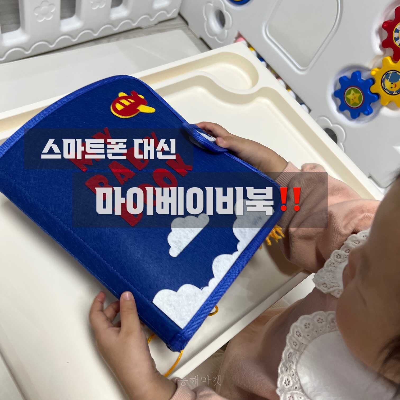 상품 이미지 2
