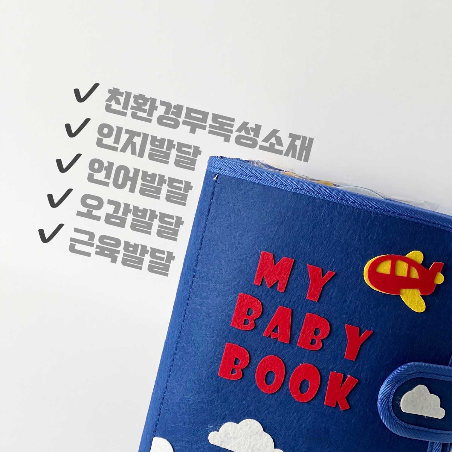 상품 이미지 6