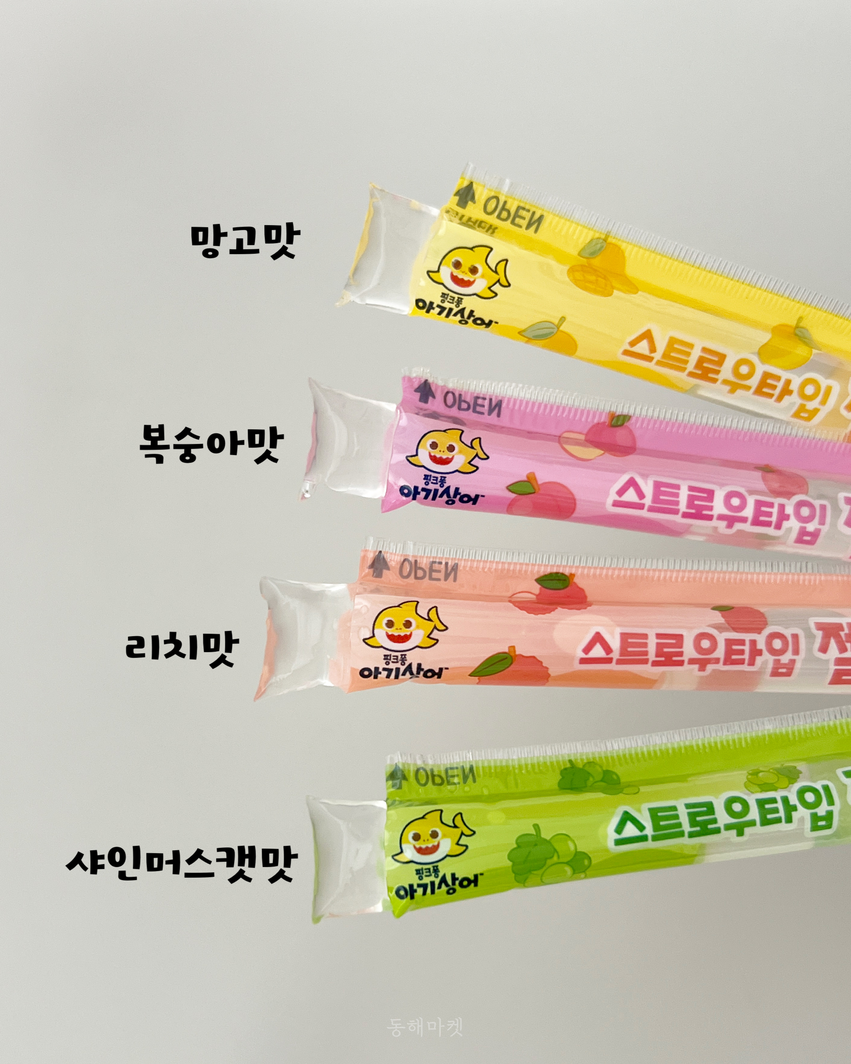 상품 이미지 2