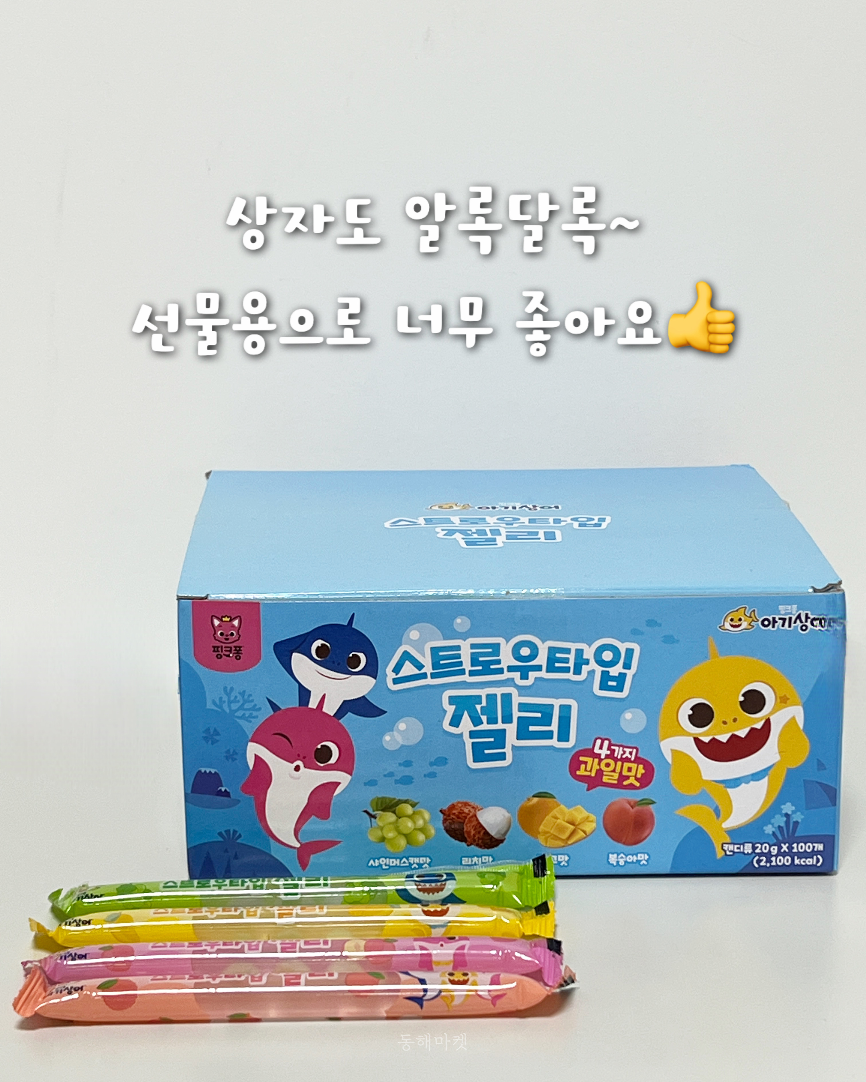 상품 이미지 5