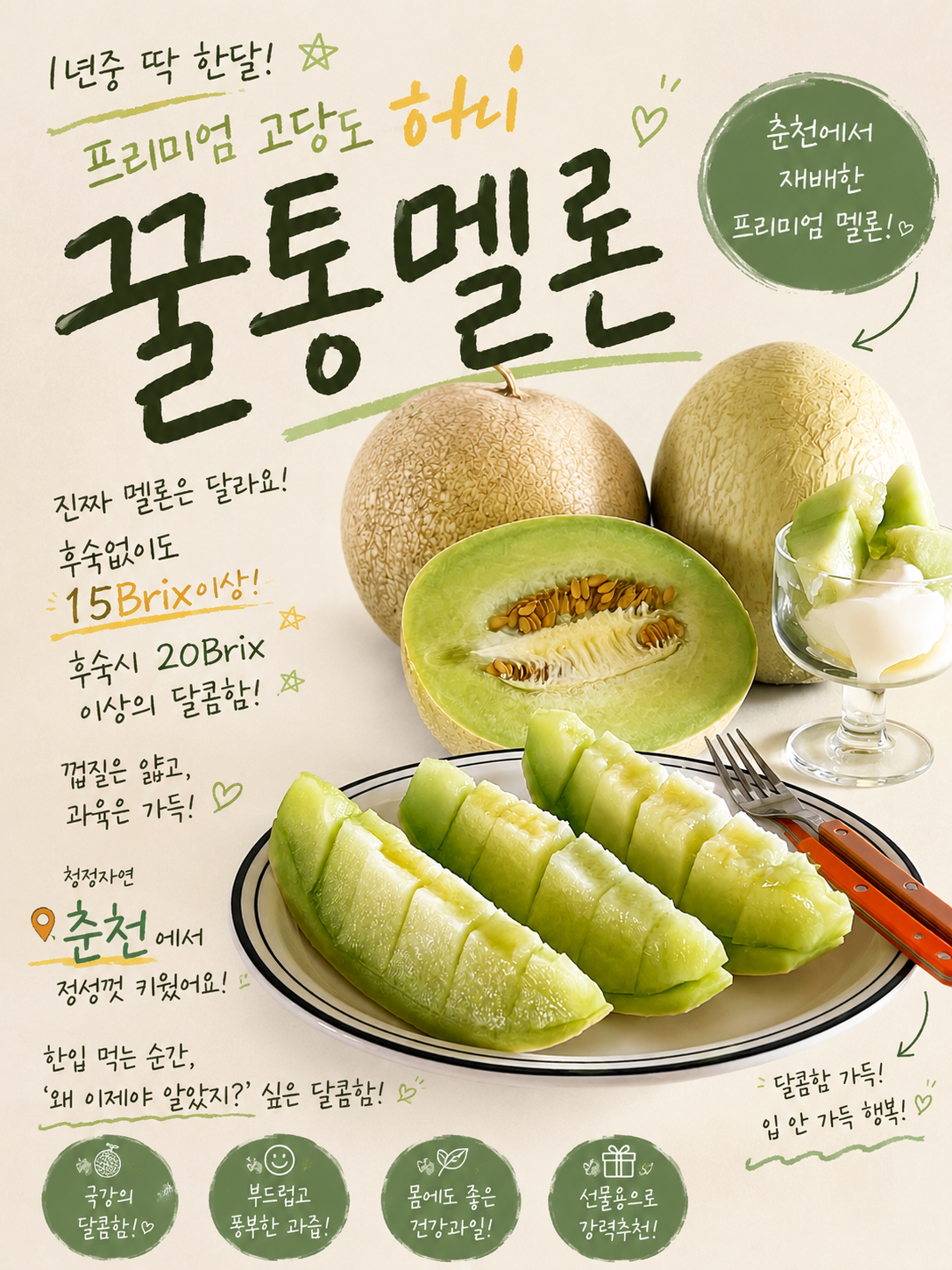 상품 이미지 6