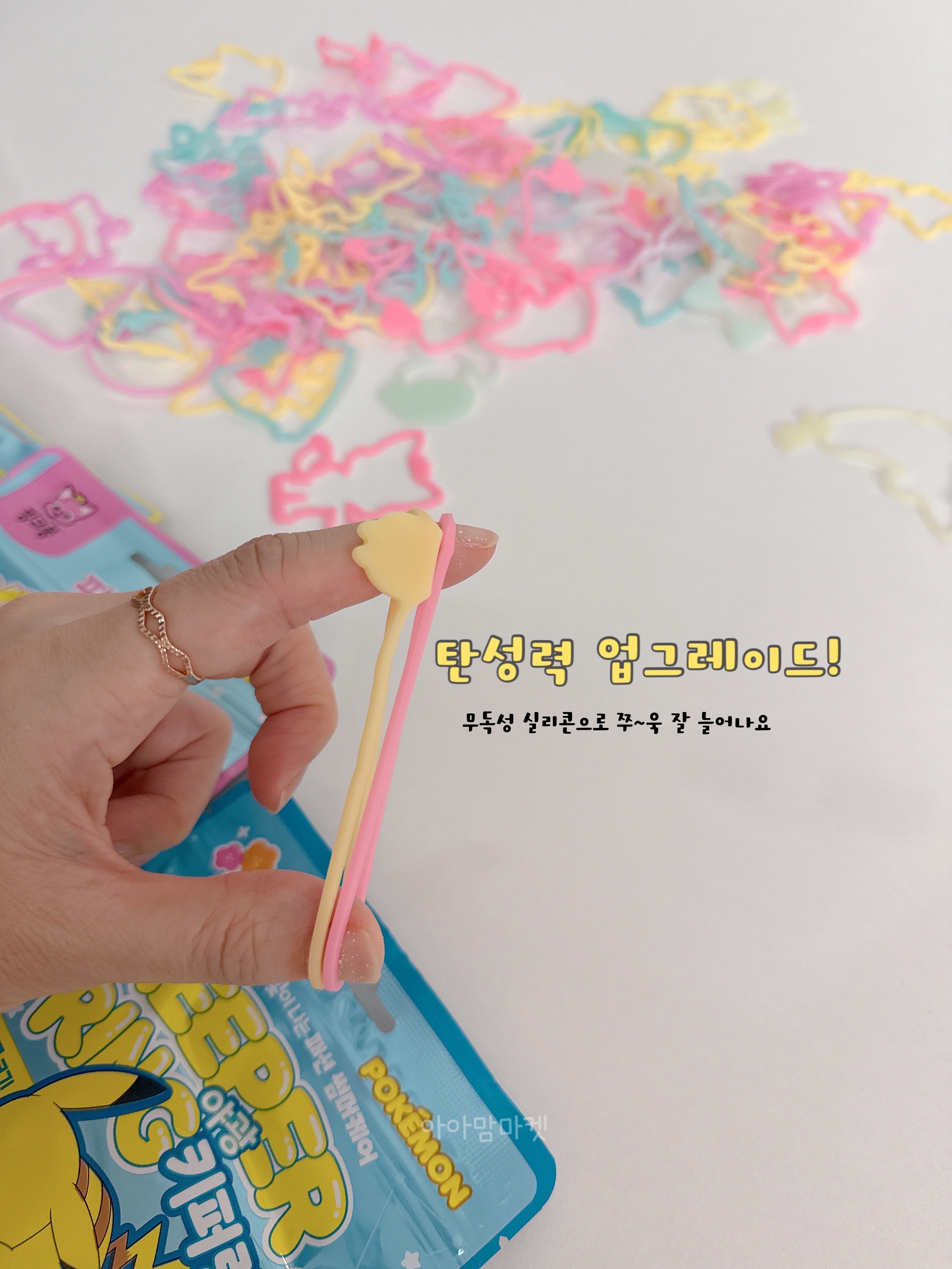 상품 이미지 3