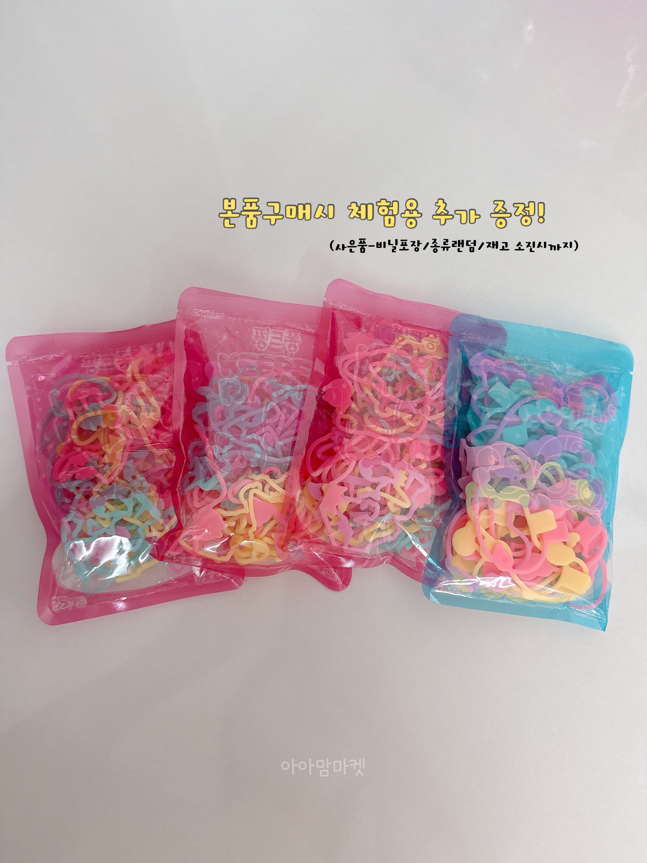상품 이미지 5