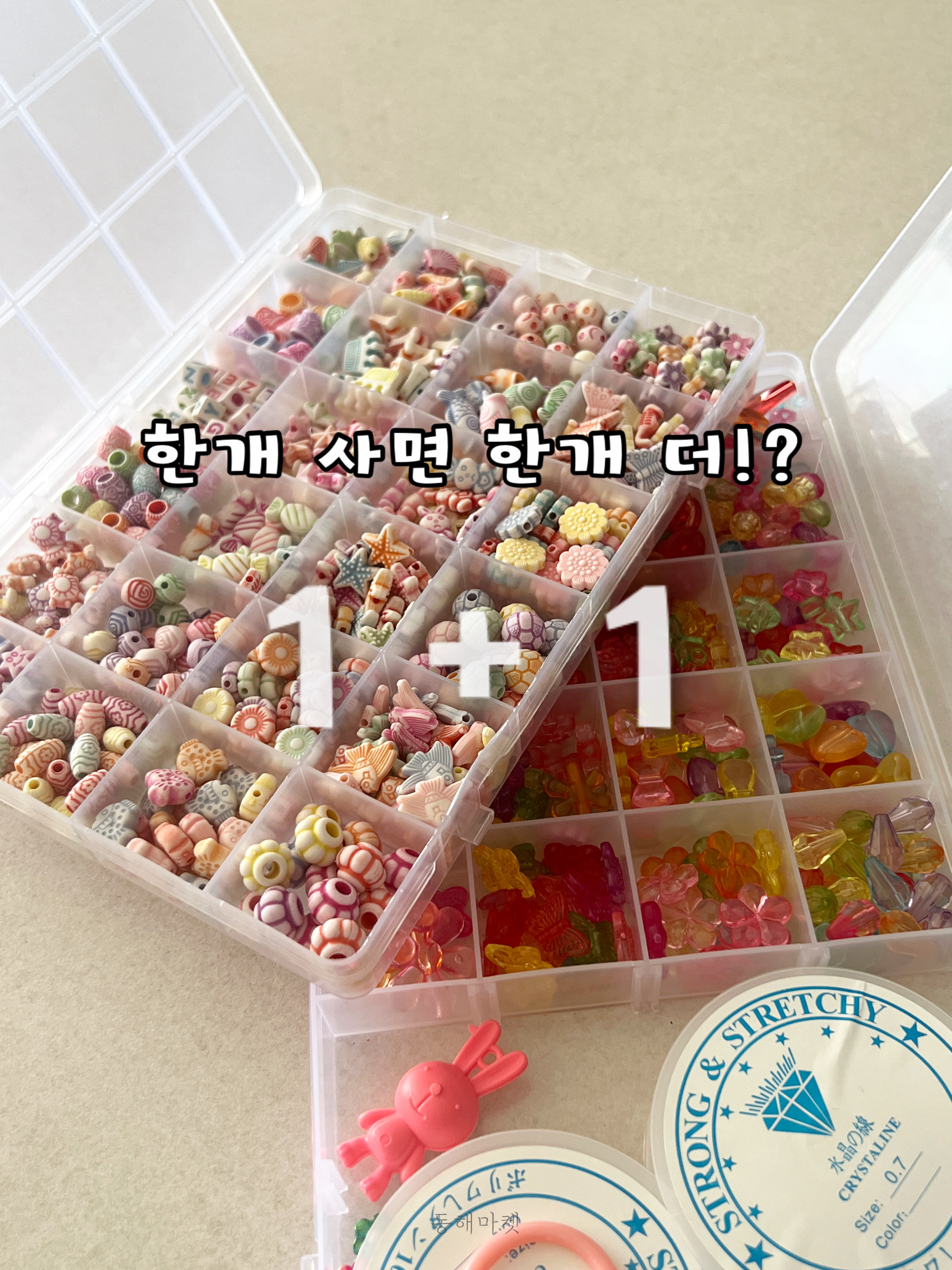 상품 이미지 2