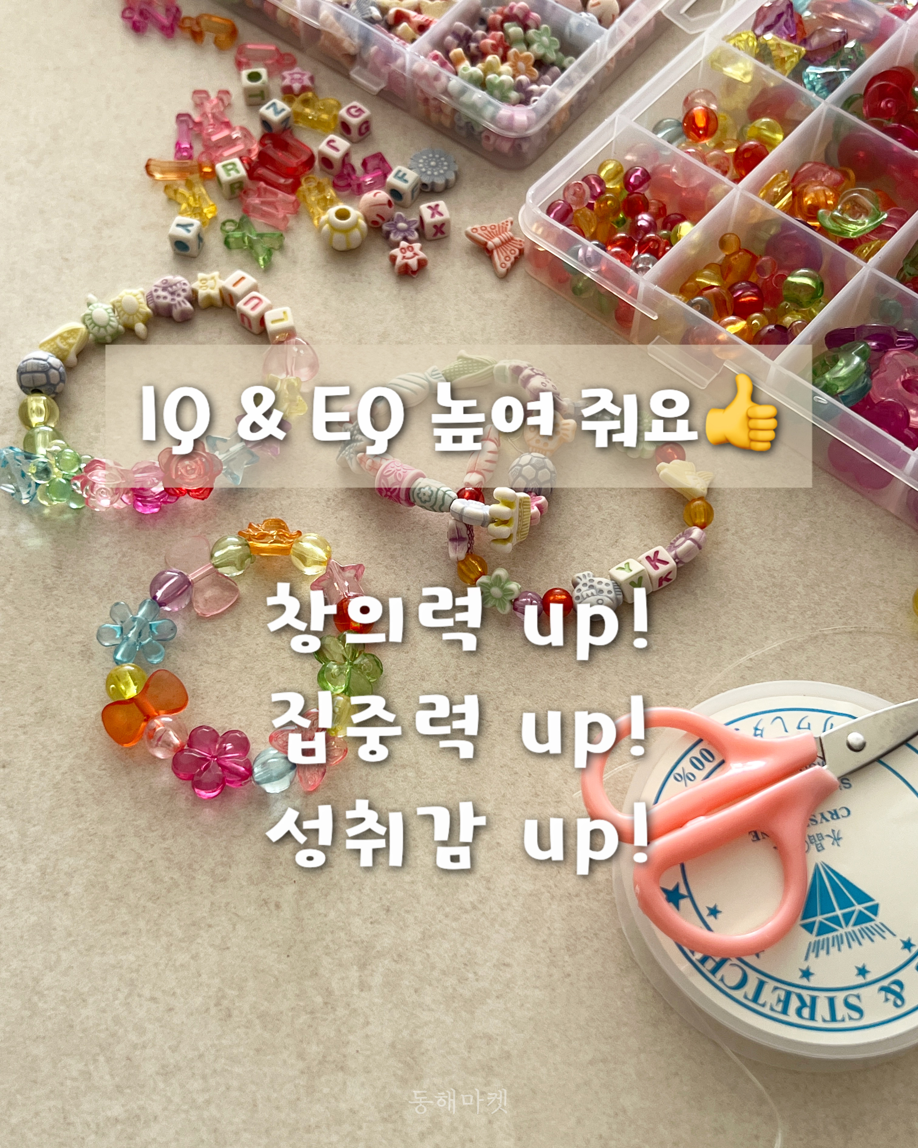 상품 이미지 6