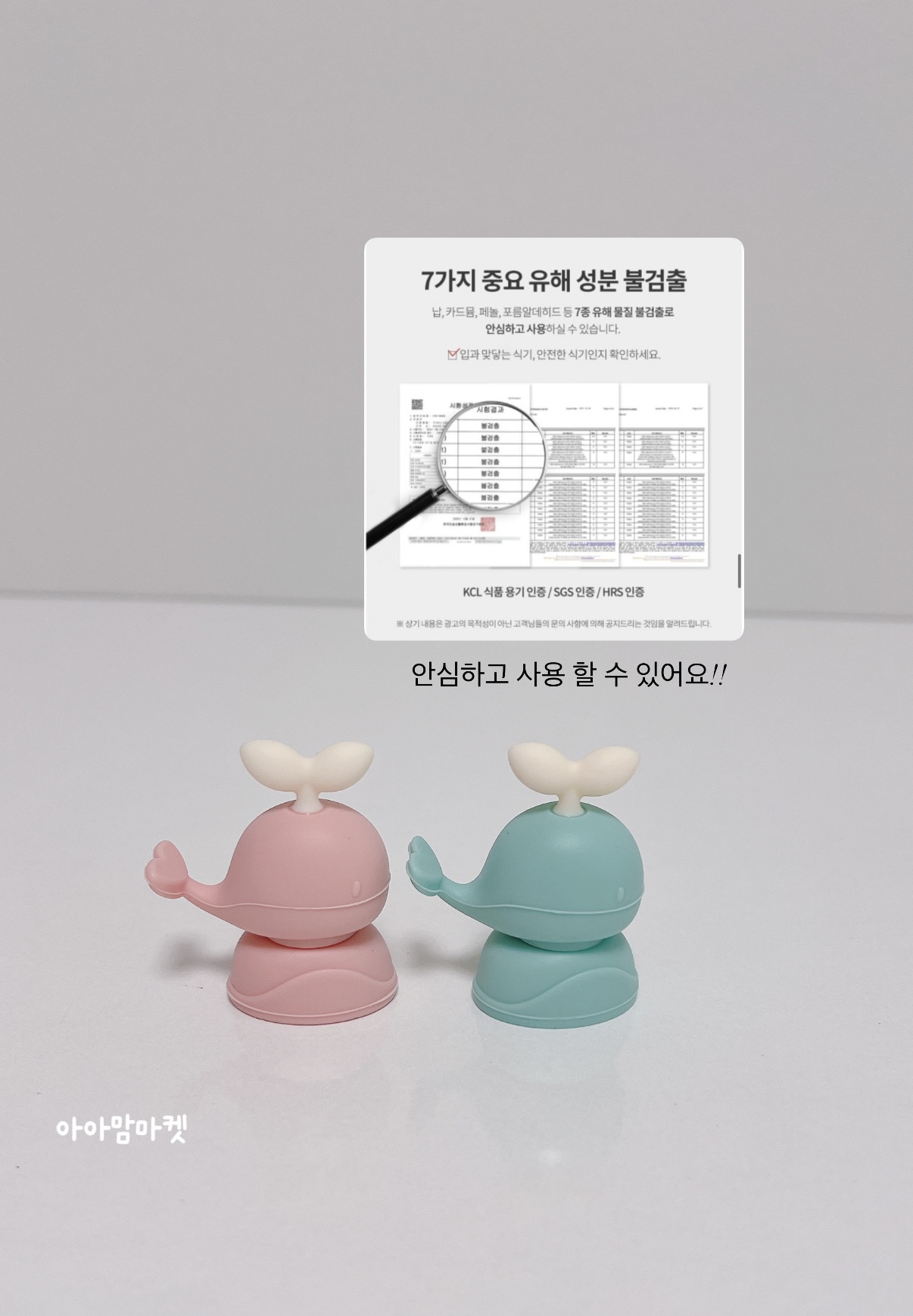 상품 이미지 5