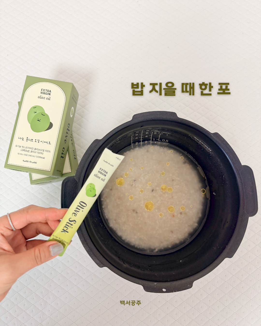 상품 이미지 4
