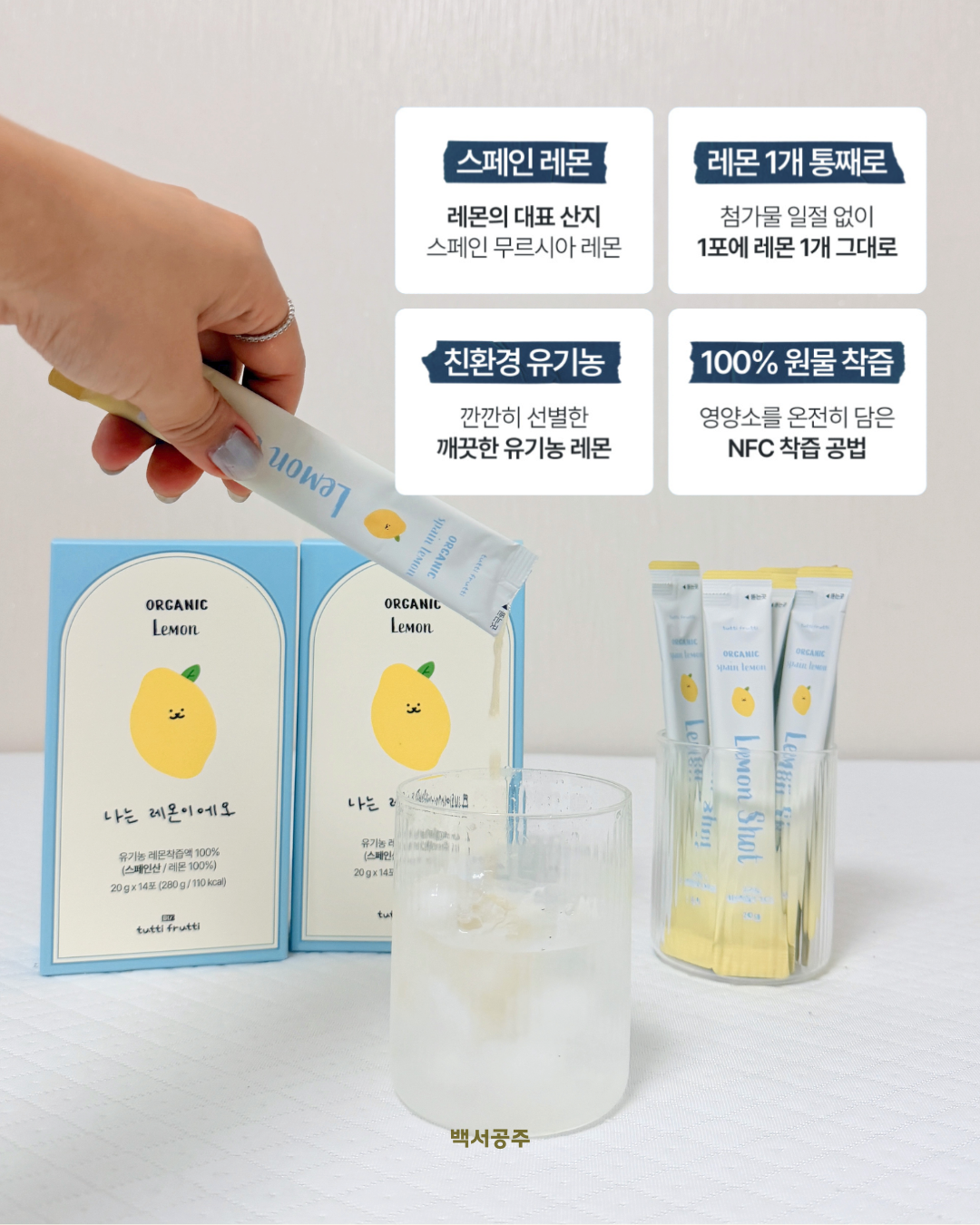 상품 이미지 6